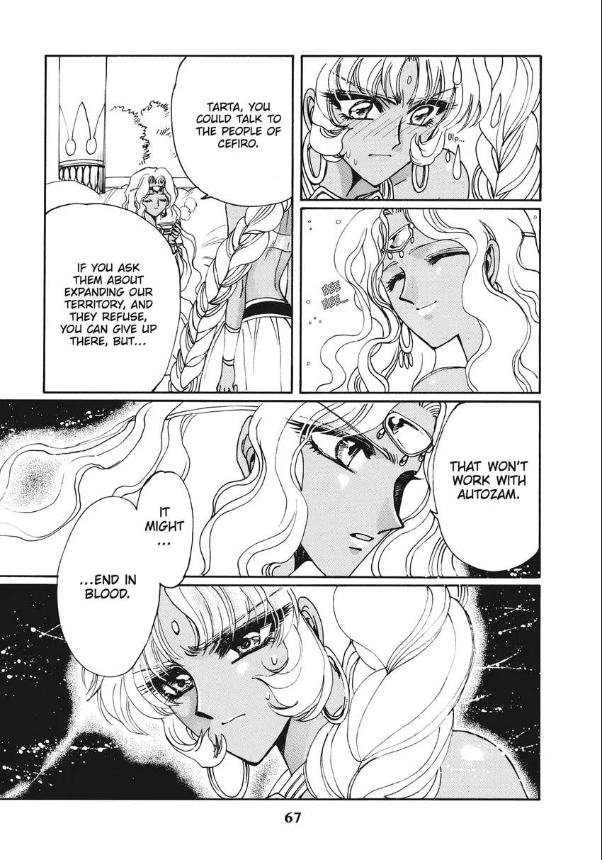 Read Magic Knight Rayearth 2 chapter 0.1 image 68 on Lezhin