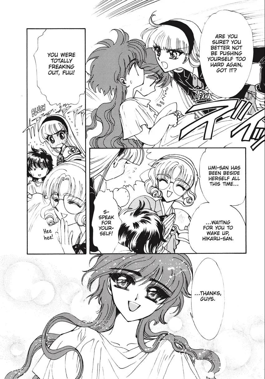 Read Magic Knight Rayearth 2 chapter 0.1 image 7 on Lezhin