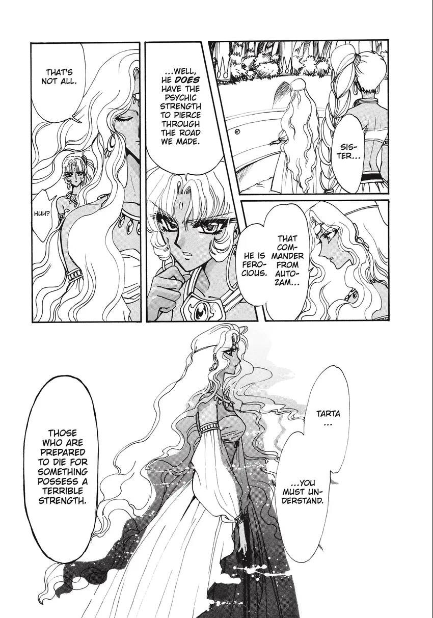 Read Magic Knight Rayearth 2 chapter 0.1 image 70 on Lezhin