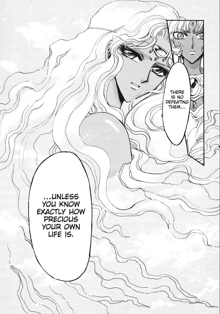Read Magic Knight Rayearth 2 chapter 0.1 image 71 on Lezhin