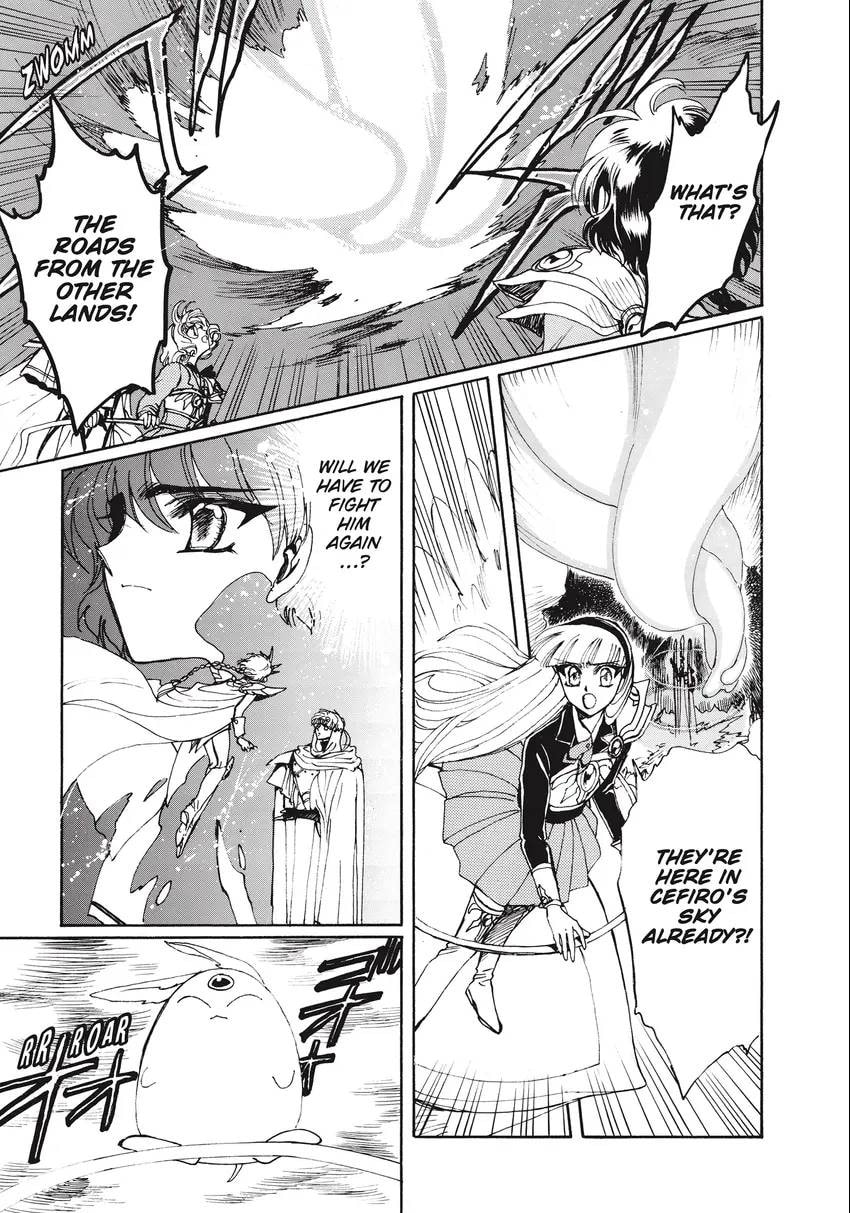 Read Magic Knight Rayearth 2 chapter 0.1 image 78 on Lezhin