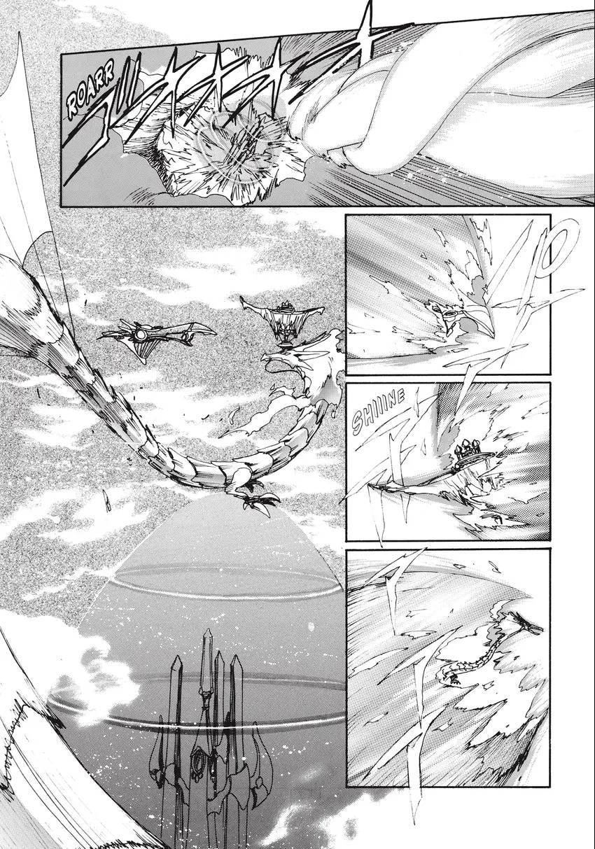 Read Magic Knight Rayearth 2 chapter 0.1 image 79 on Lezhin