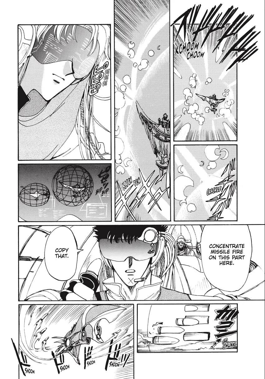 Read Magic Knight Rayearth 2 chapter 0.1 image 84 on Lezhin