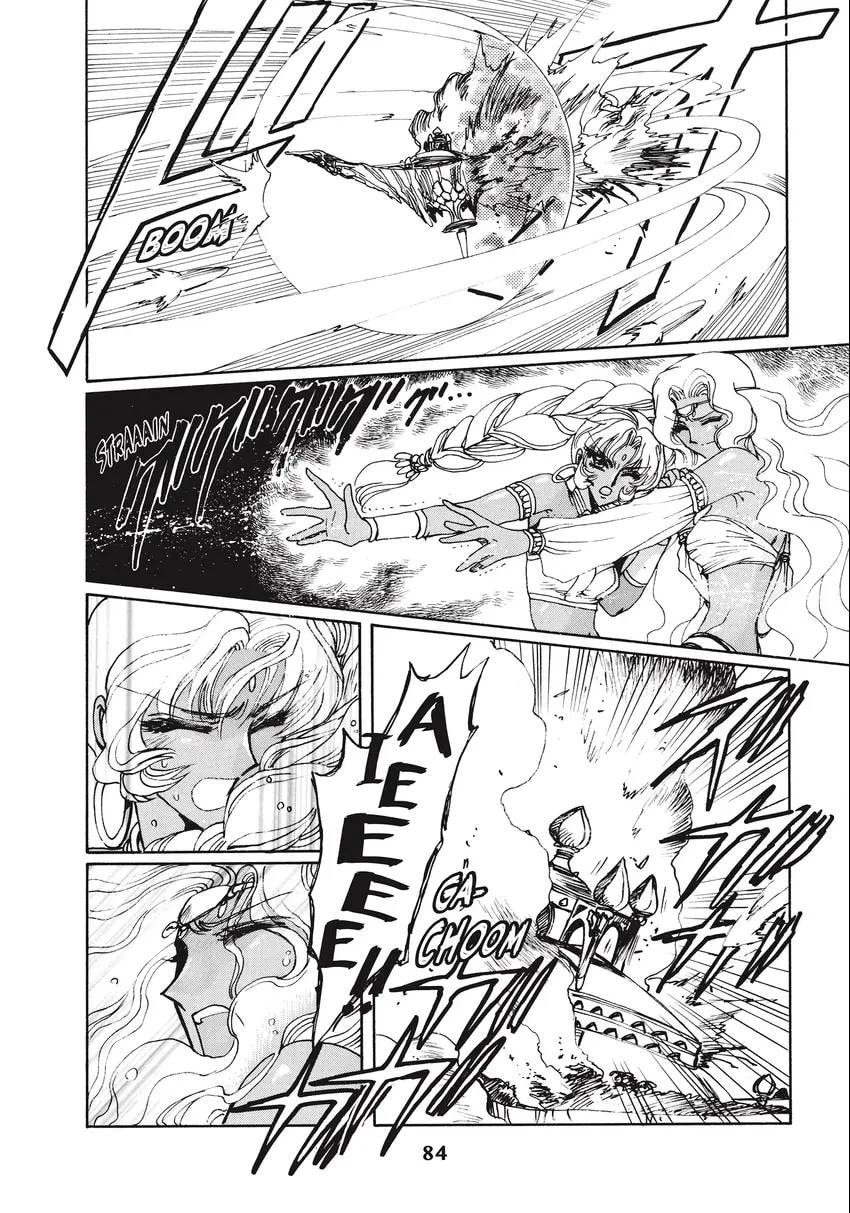 Read Magic Knight Rayearth 2 chapter 0.1 image 85 on Lezhin