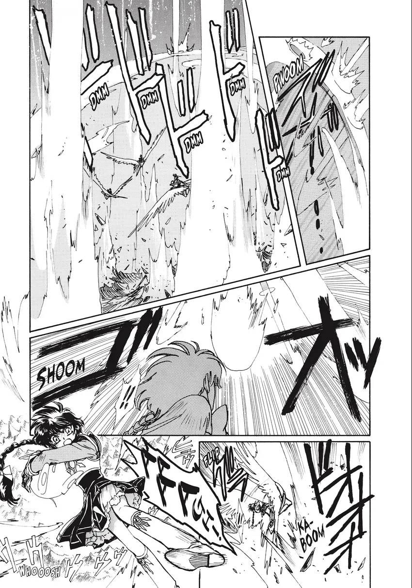 Read Magic Knight Rayearth 2 chapter 0.1 image 88 on Lezhin