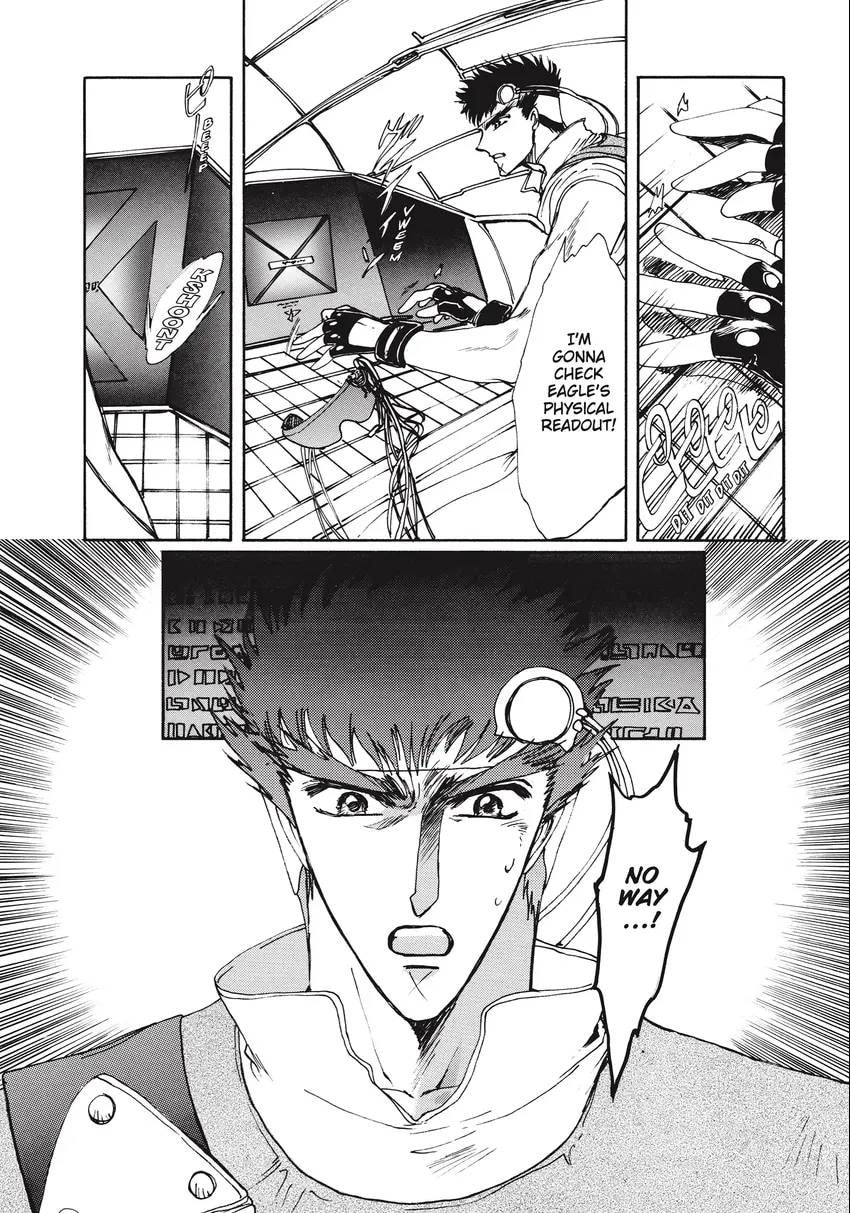 Read Magic Knight Rayearth 2 chapter 0.1 image 91 on Lezhin