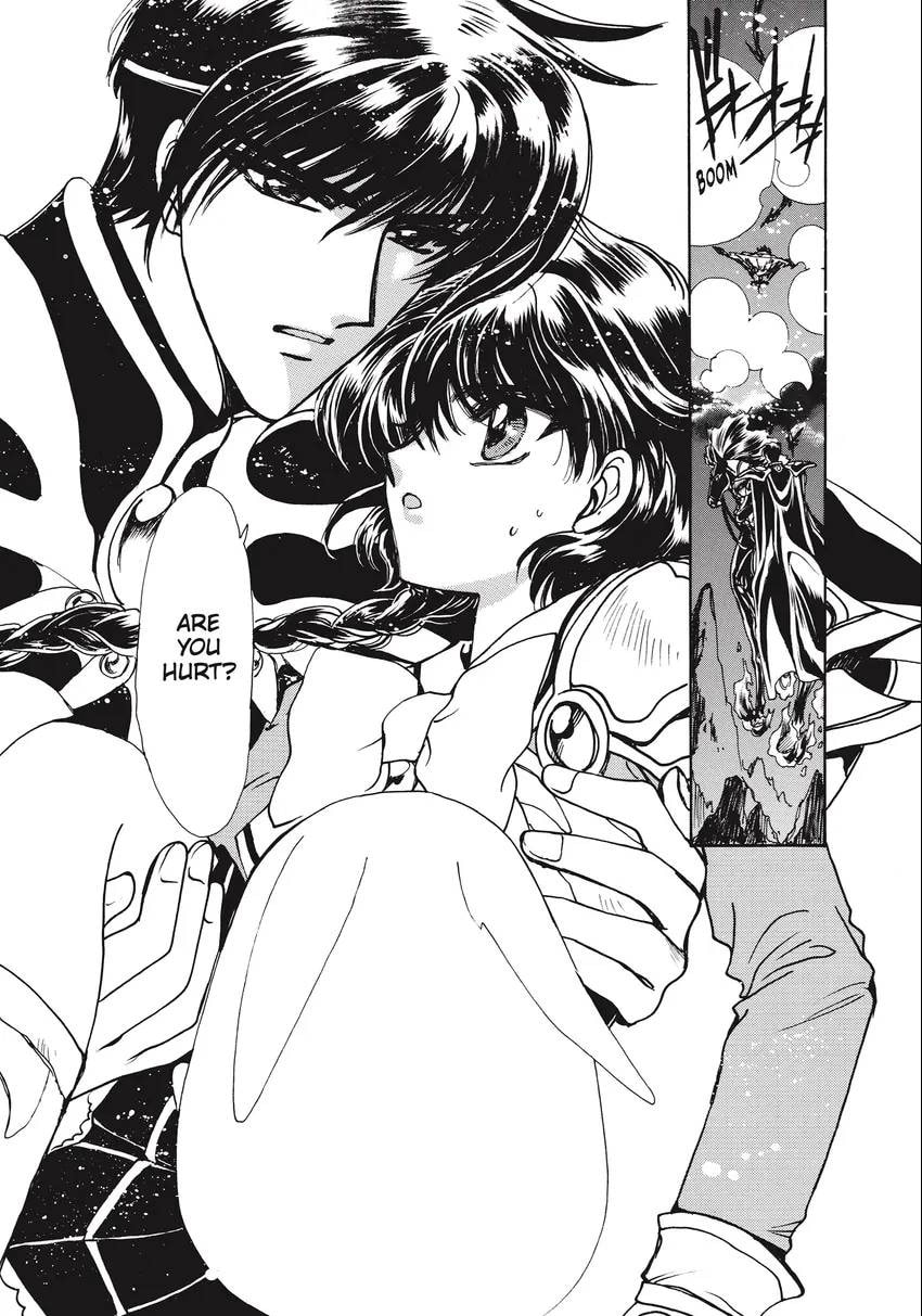 Read Magic Knight Rayearth 2 chapter 0.1 image 92 on Lezhin