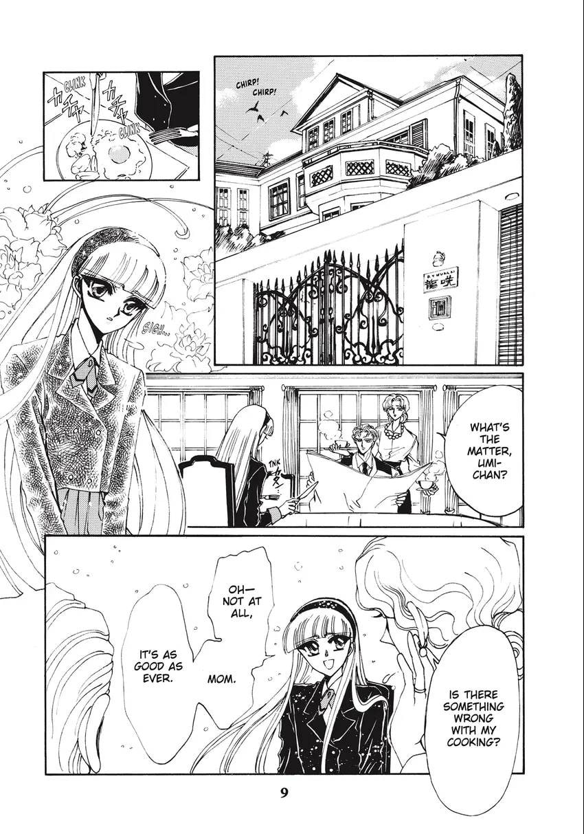 Read Magic Knight Rayearth 2 chapter 0 image 10 on Lezhin