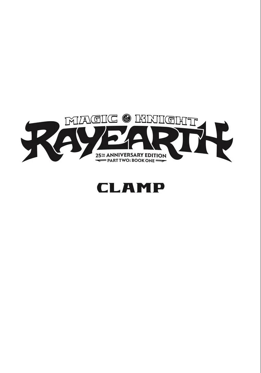 Read Magic Knight Rayearth 2 chapter 0 image 2 on Lezhin