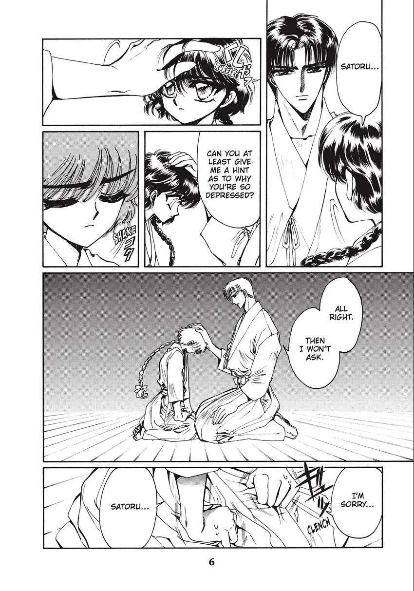 Read Magic Knight Rayearth 2 chapter 0 image 7 on Lezhin