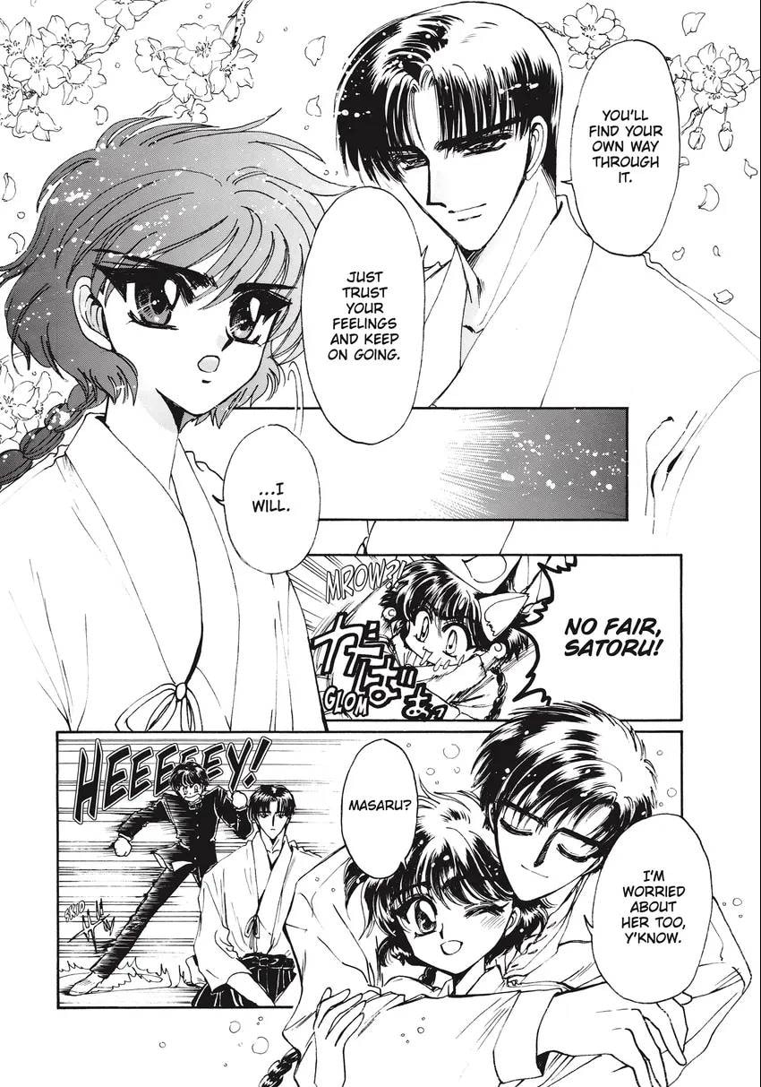 Read Magic Knight Rayearth 2 chapter 0 image 8 on Lezhin