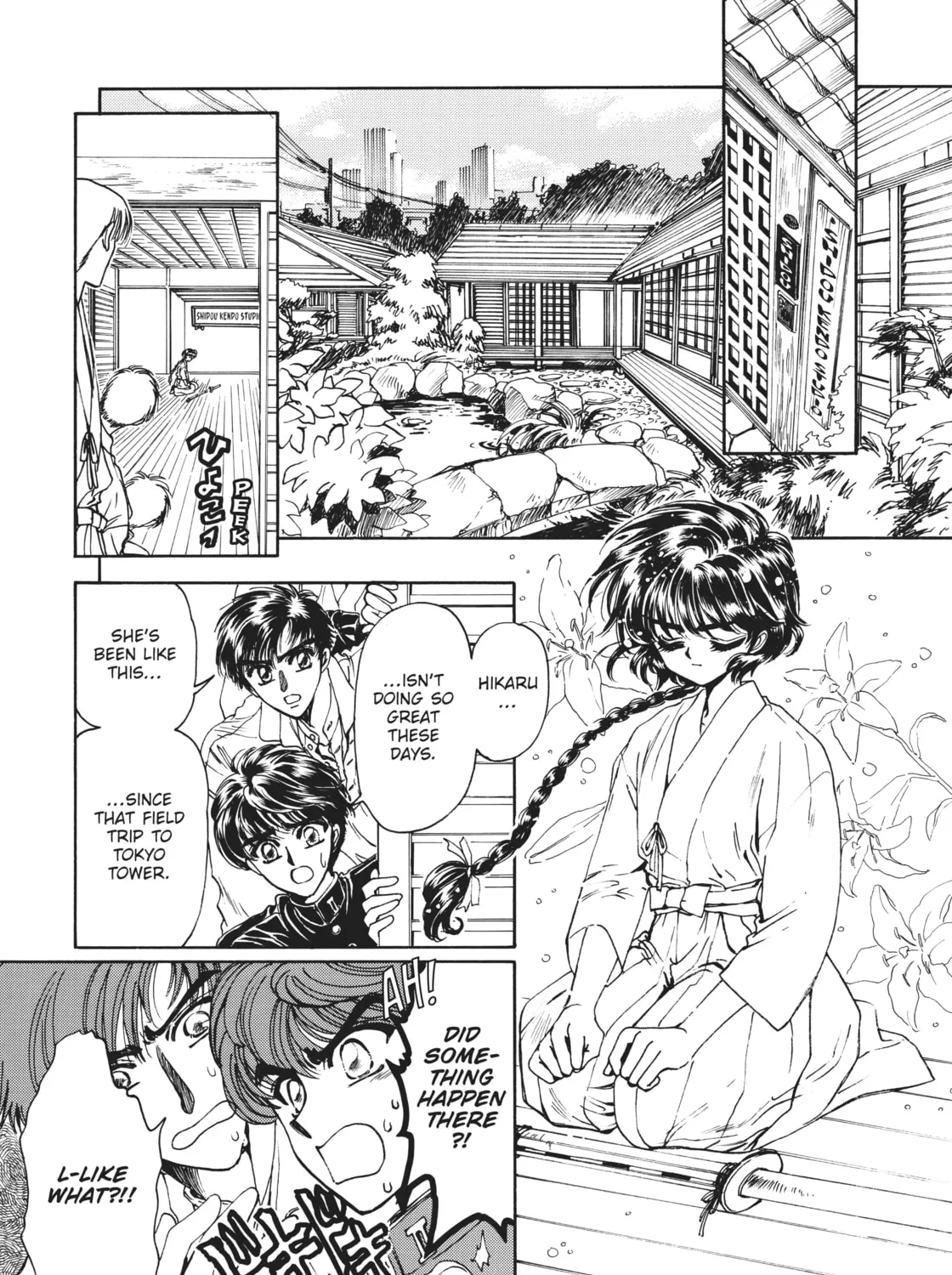 Read Magic Knight Rayearth 2 chapter 1 image 2 on Lezhin