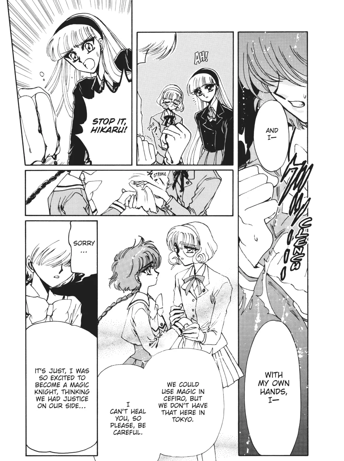 Read Magic Knight Rayearth 2 chapter 1 image 32 on Lezhin