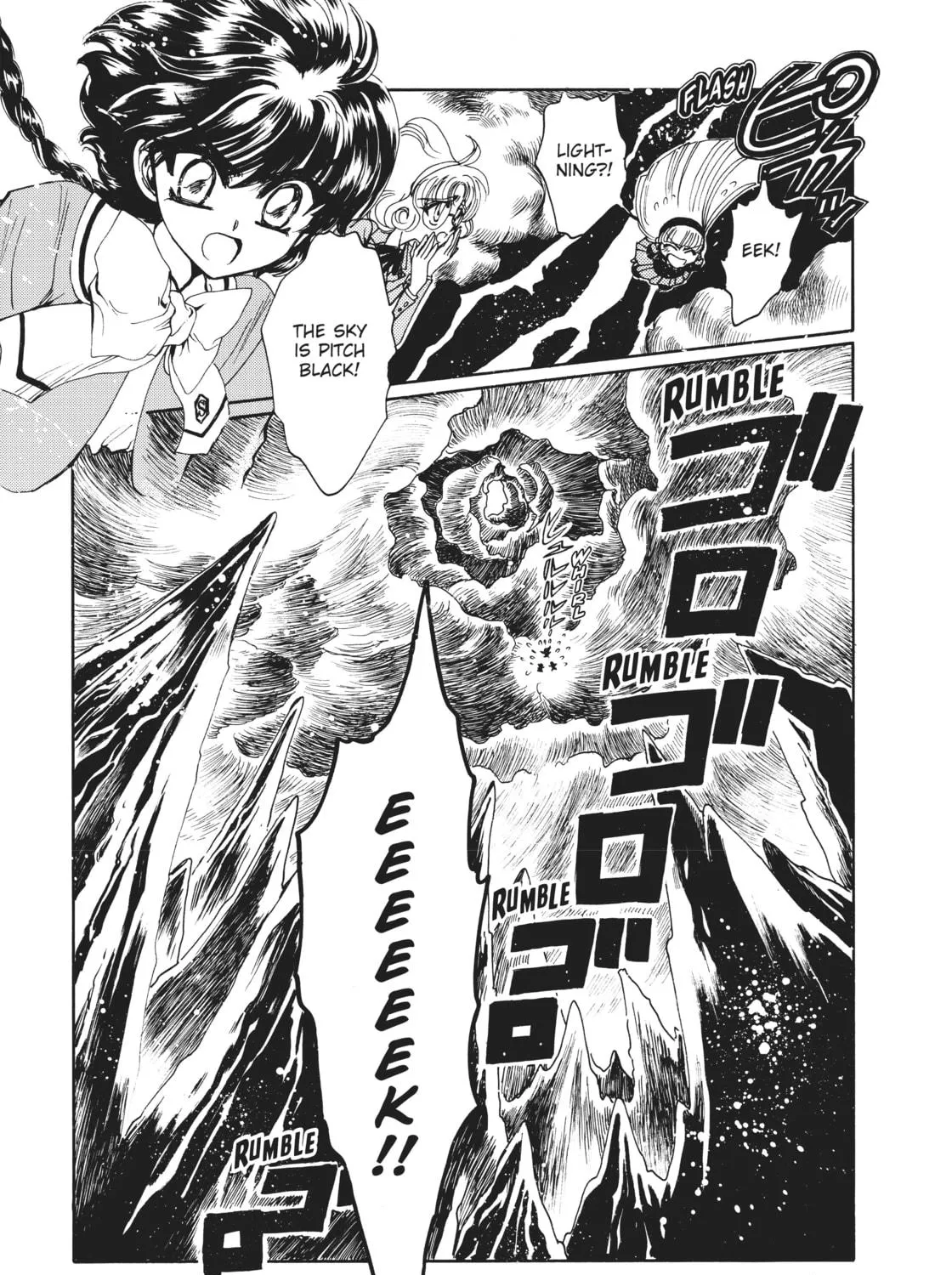 Read Magic Knight Rayearth 2 chapter 1 image 46 on Lezhin