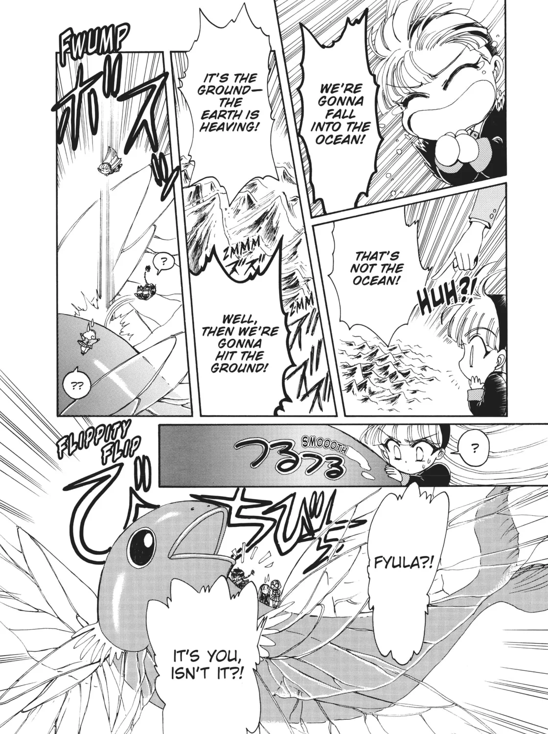 Read Magic Knight Rayearth 2 chapter 1 image 50 on Lezhin