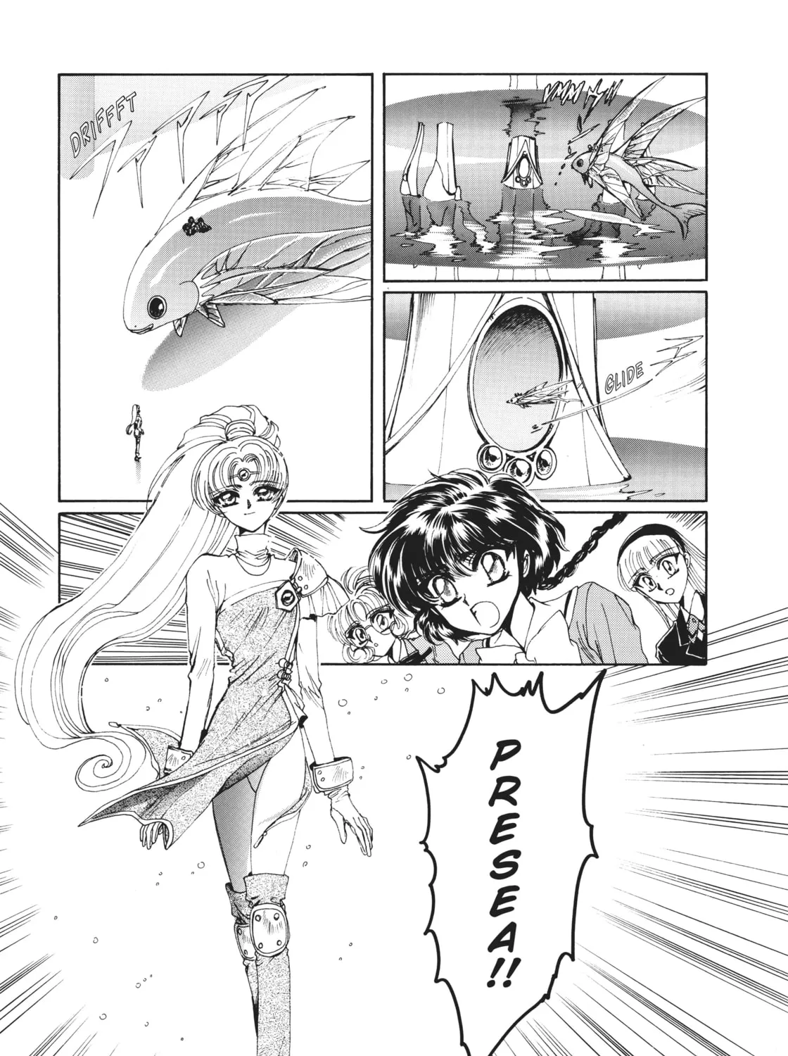 Read Magic Knight Rayearth 2 chapter 1 image 56 on Lezhin