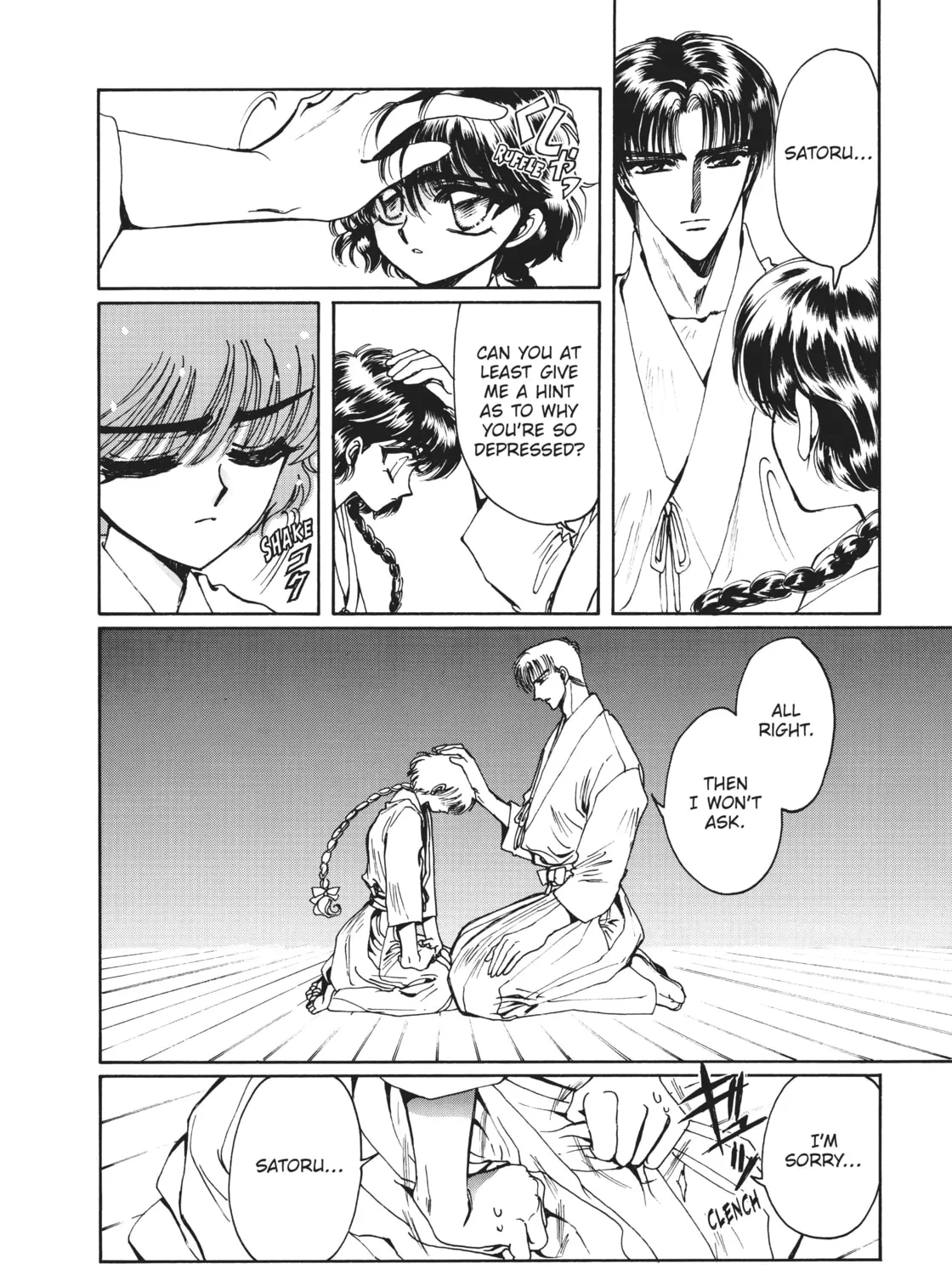 Read Magic Knight Rayearth 2 chapter 1 image 6 on Lezhin