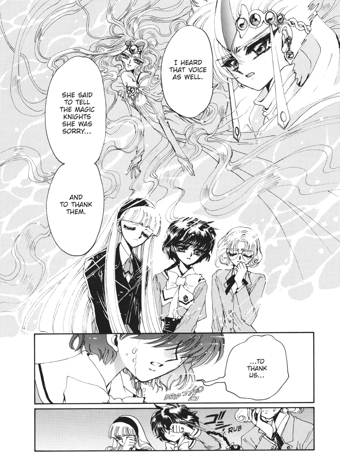 Read Magic Knight Rayearth 2 chapter 1 image 74 on Lezhin