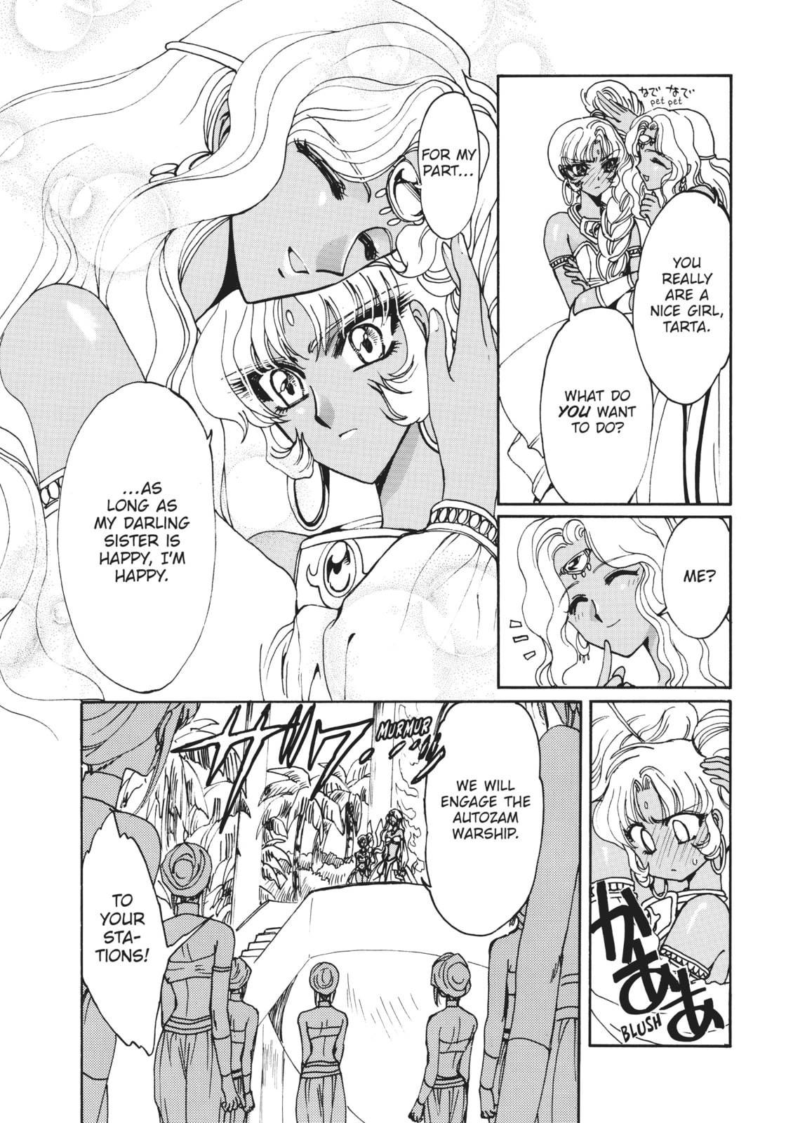 Read Magic Knight Rayearth 2 chapter 10 image 15 on Lezhin