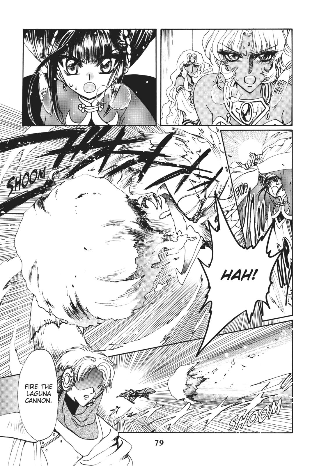 Read Magic Knight Rayearth 2 chapter 10 image 26 on Lezhin