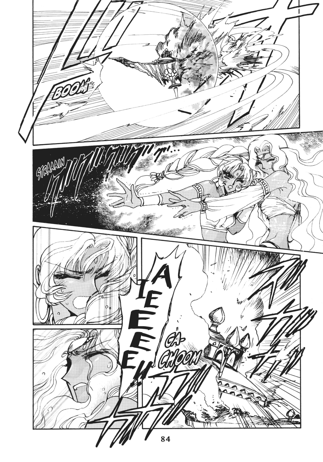 Read Magic Knight Rayearth 2 chapter 10 image 30 on Lezhin
