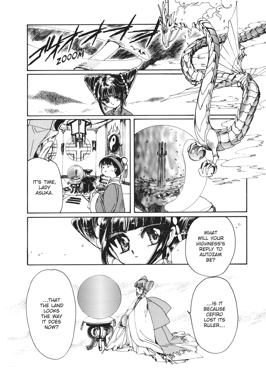 Read Magic Knight Rayearth 2 chapter 10 image 5 on Lezhin