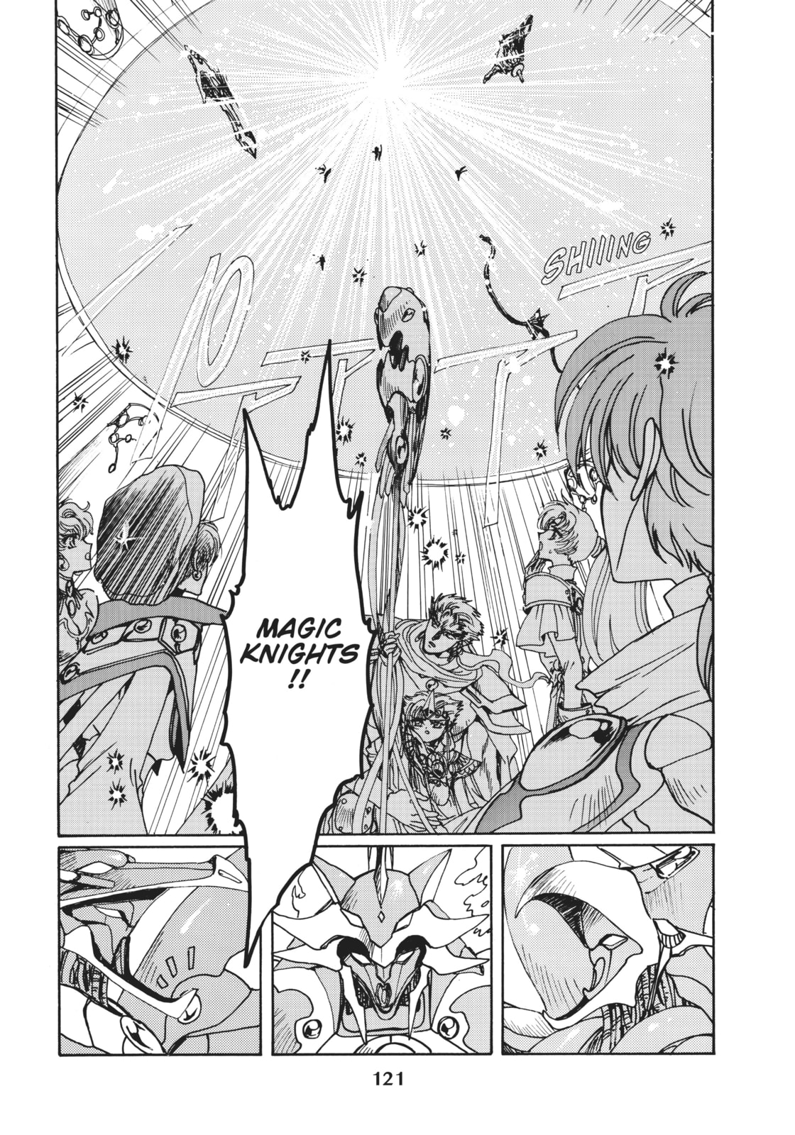 Read Magic Knight Rayearth 2 chapter 11 image 15 on Lezhin