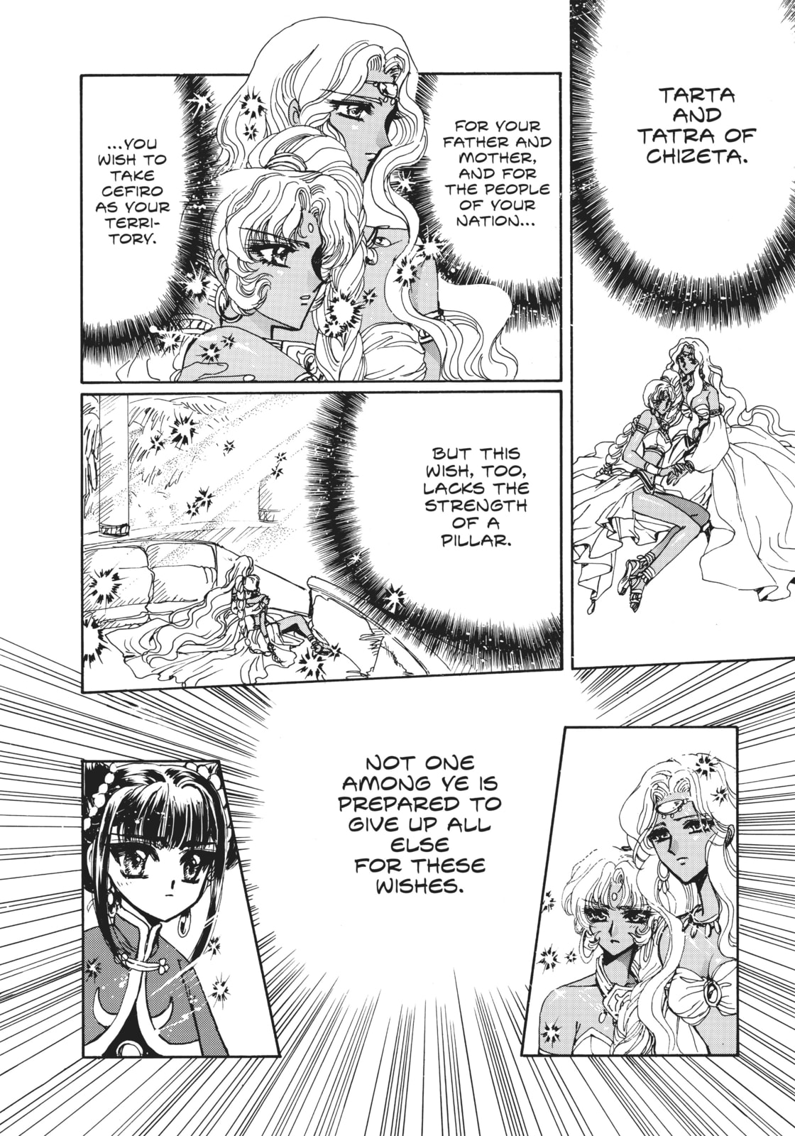 Read Magic Knight Rayearth 2 chapter 11 image 18 on Lezhin