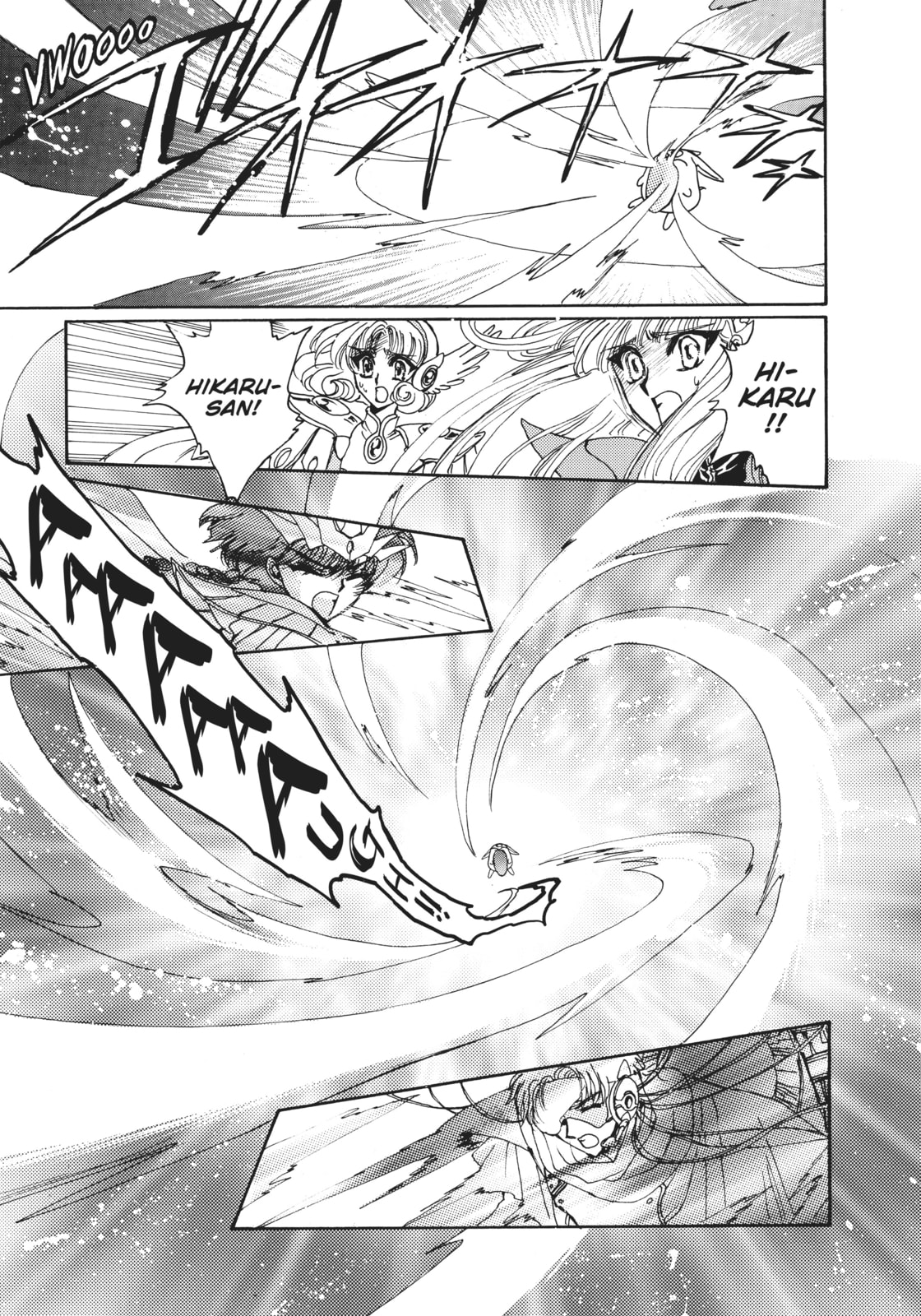 Read Magic Knight Rayearth 2 chapter 11 image 24 on Lezhin