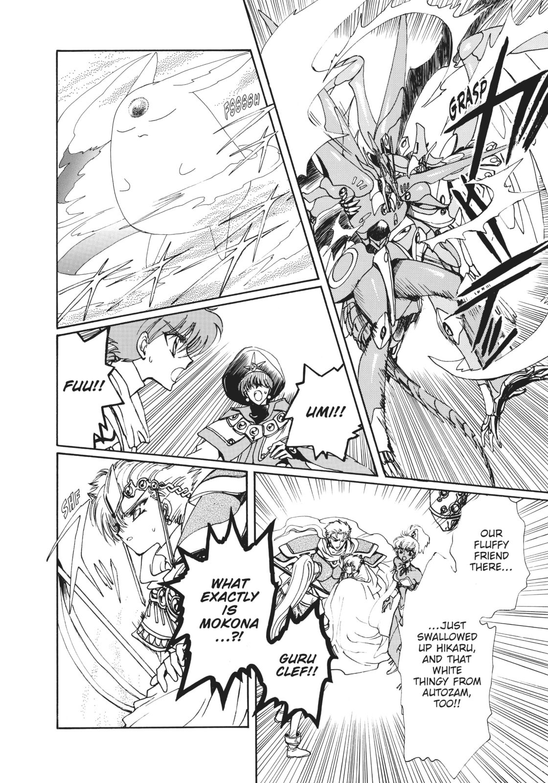 Read Magic Knight Rayearth 2 chapter 11 image 31 on Lezhin