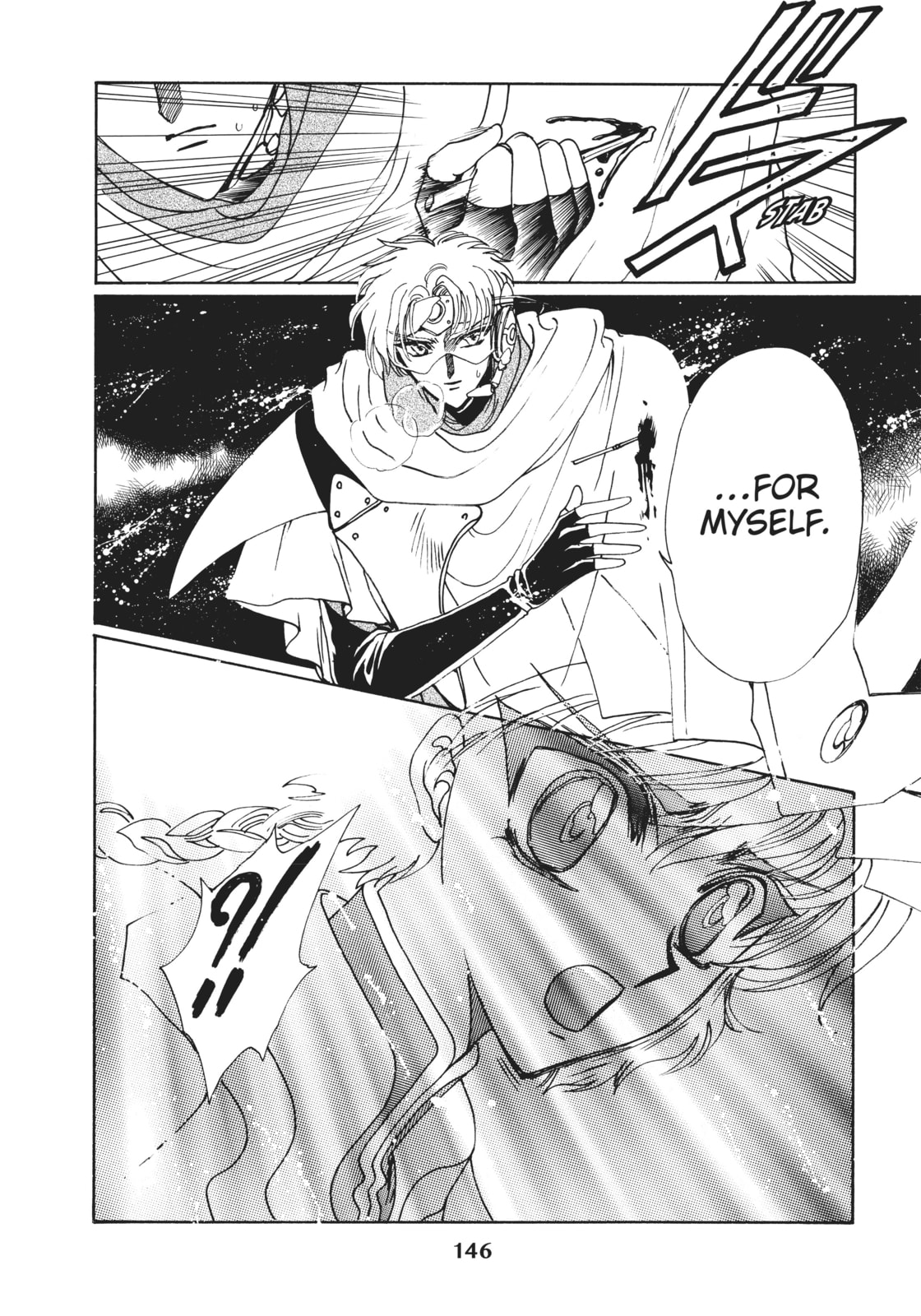 Read Magic Knight Rayearth 2 chapter 11 image 39 on Lezhin