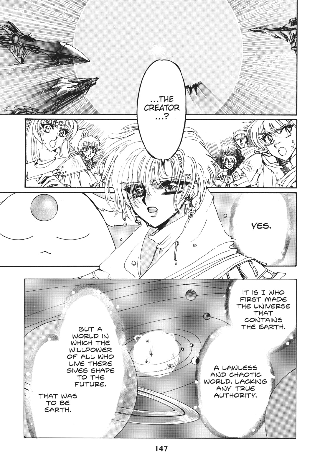 Read Magic Knight Rayearth 2 chapter 11 image 40 on Lezhin