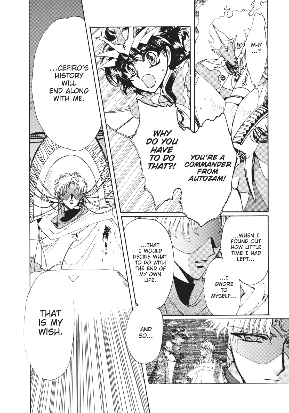 Read Magic Knight Rayearth 2 chapter 11 image 45 on Lezhin