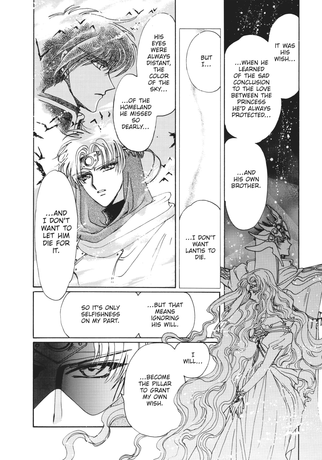 Read Magic Knight Rayearth 2 chapter 11 image 47 on Lezhin