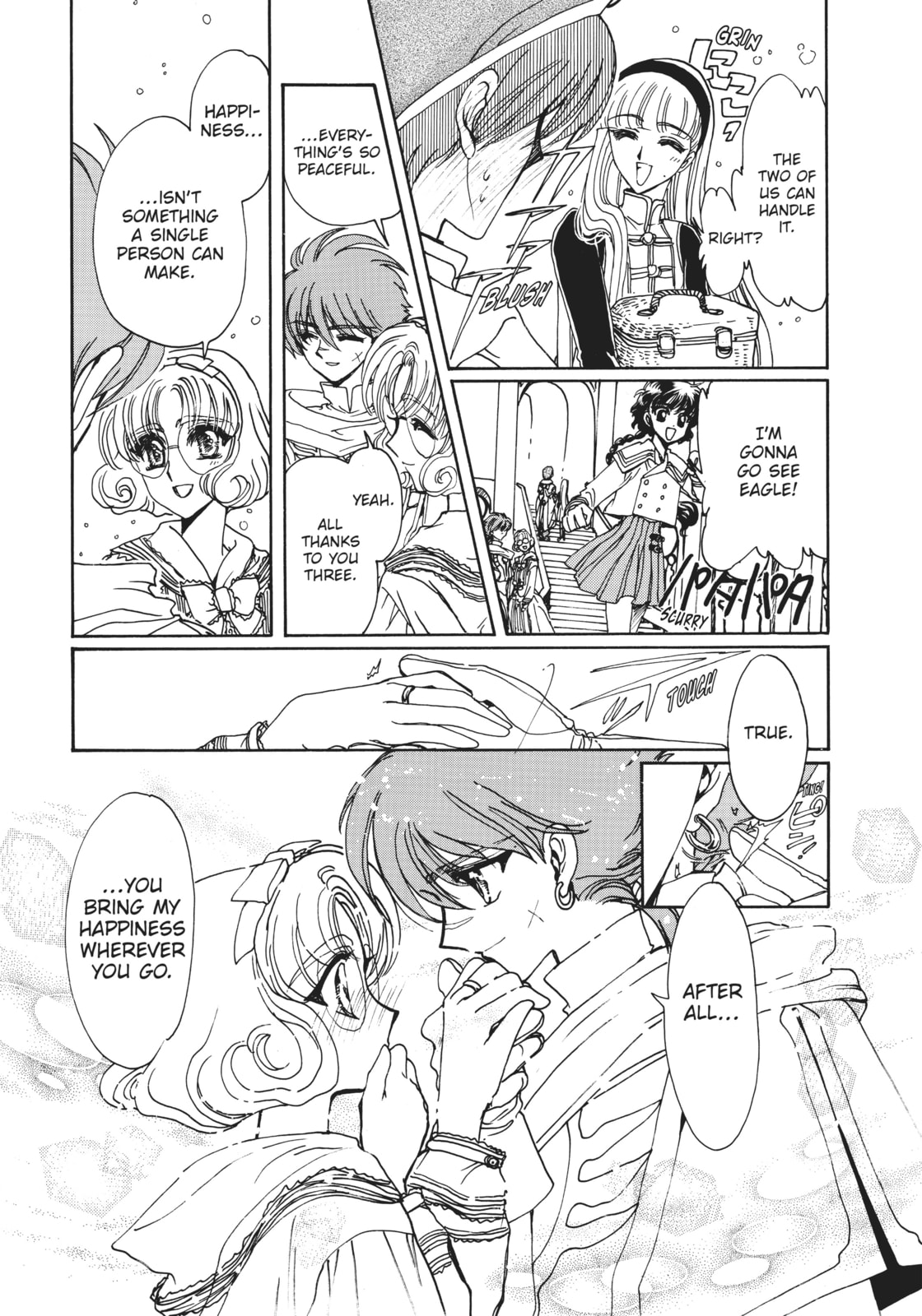 Read Magic Knight Rayearth 2 chapter 12 image 43 on Lezhin