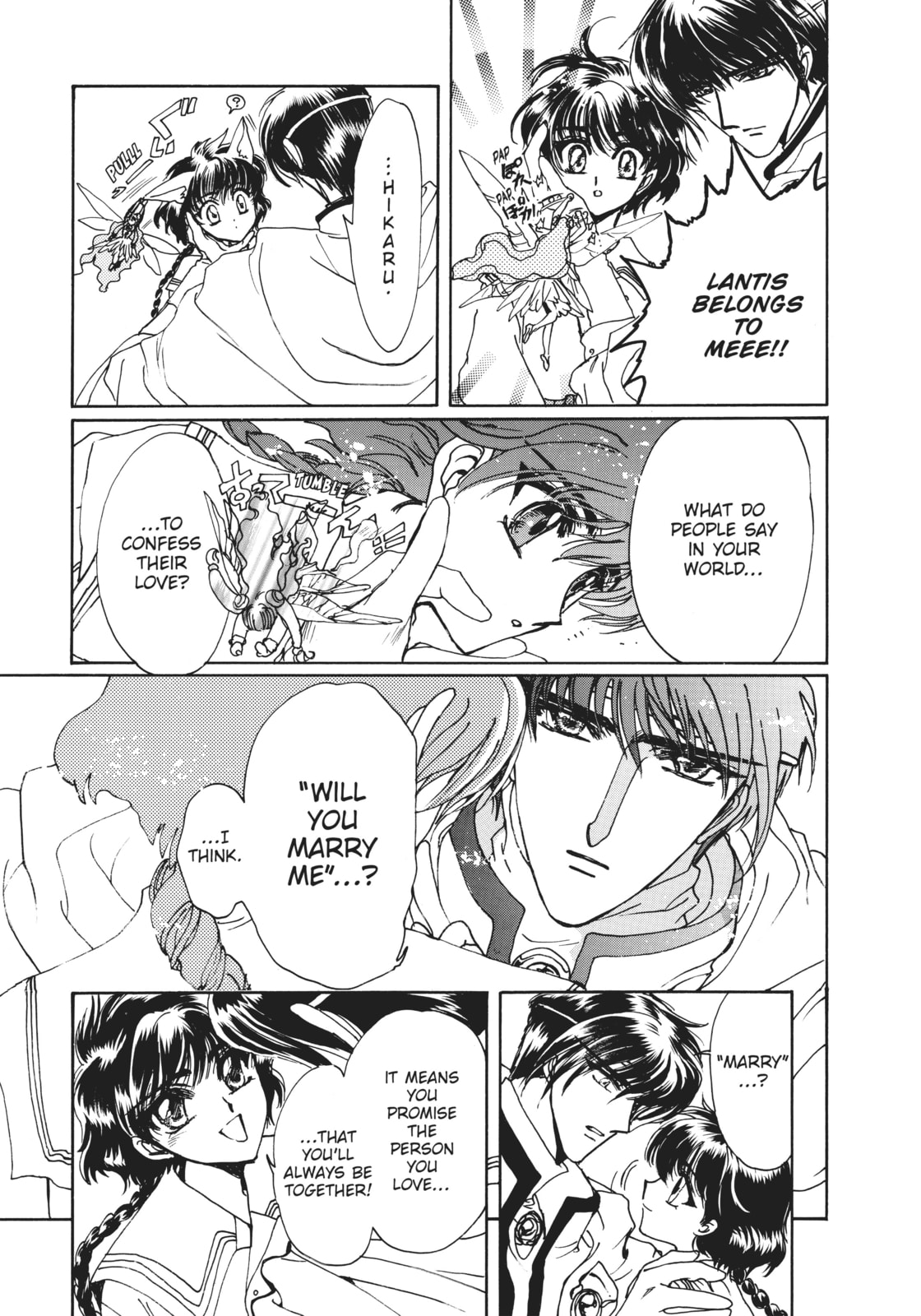 Read Magic Knight Rayearth 2 chapter 12 image 49 on Lezhin