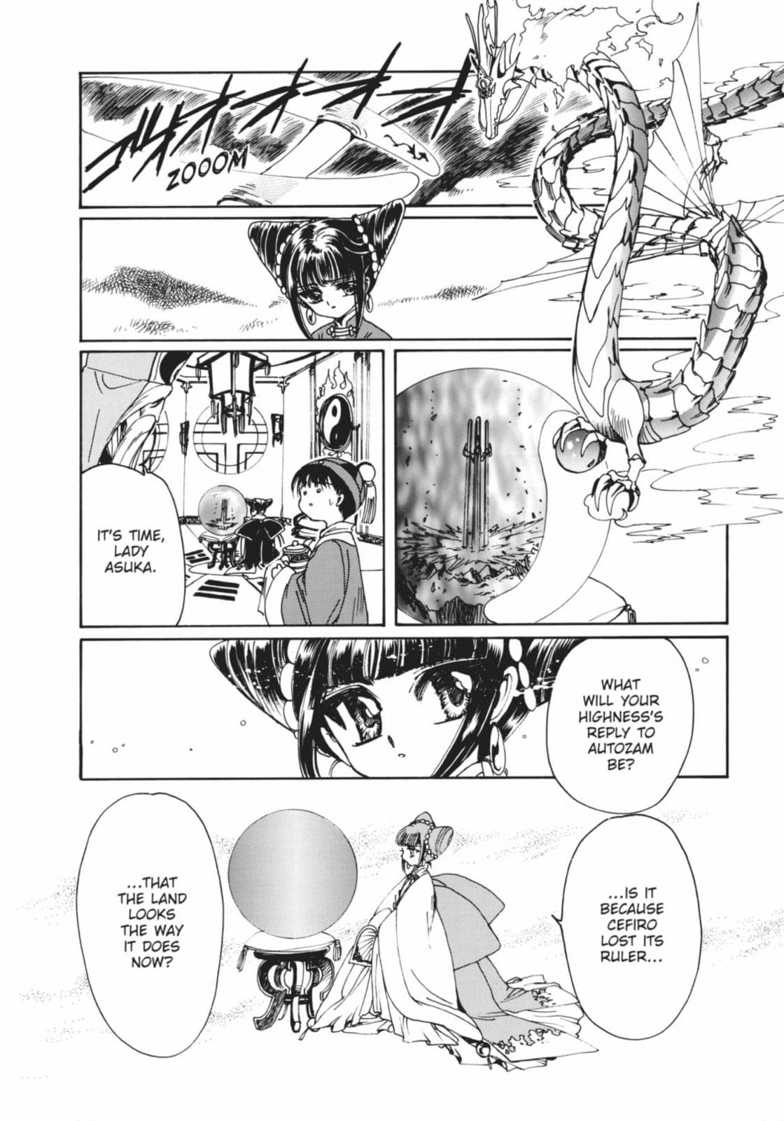 Read Magic Knight Rayearth 2 chapter 13 image 20 on Lezhin