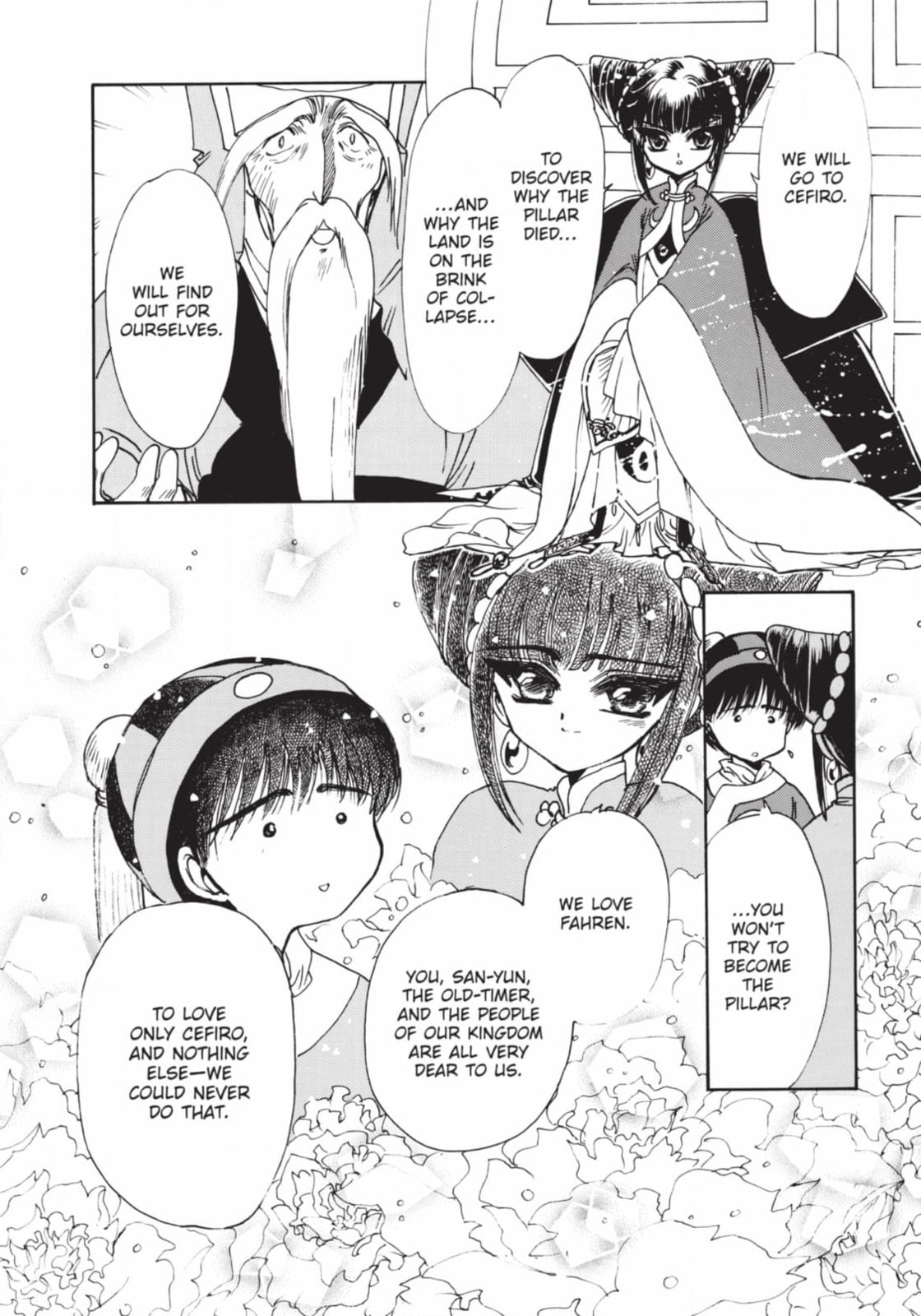 Read Magic Knight Rayearth 2 chapter 13 image 22 on Lezhin