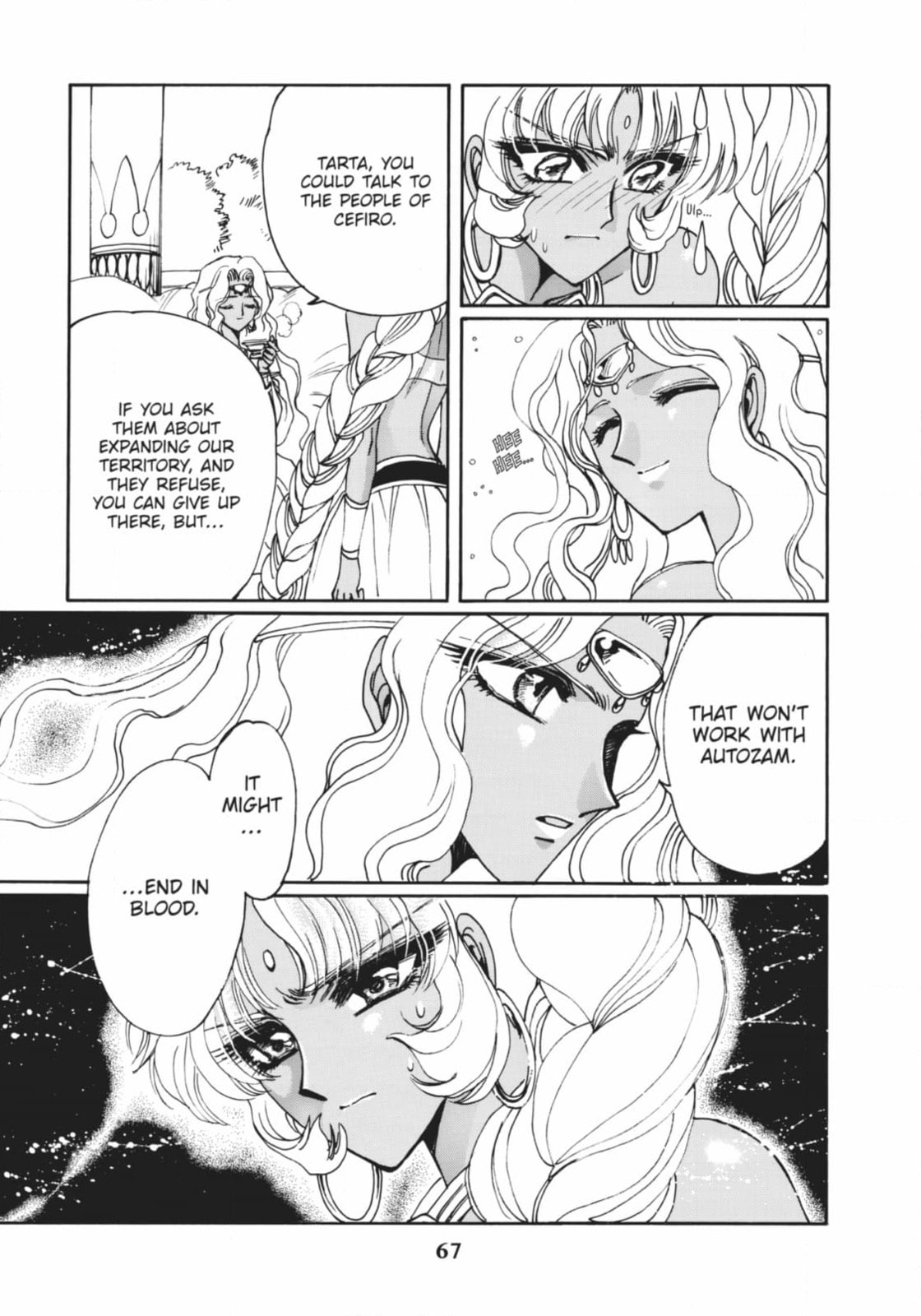Read Magic Knight Rayearth 2 chapter 13 image 29 on Lezhin