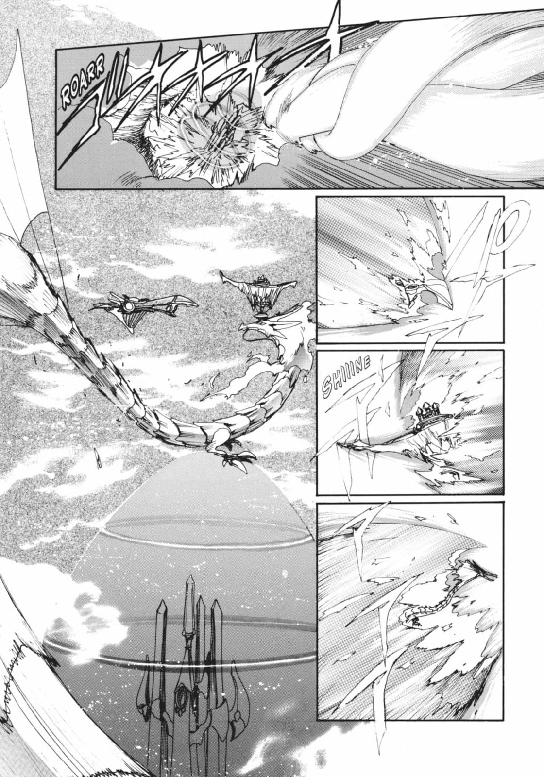 Read Magic Knight Rayearth 2 chapter 13 image 40 on Lezhin