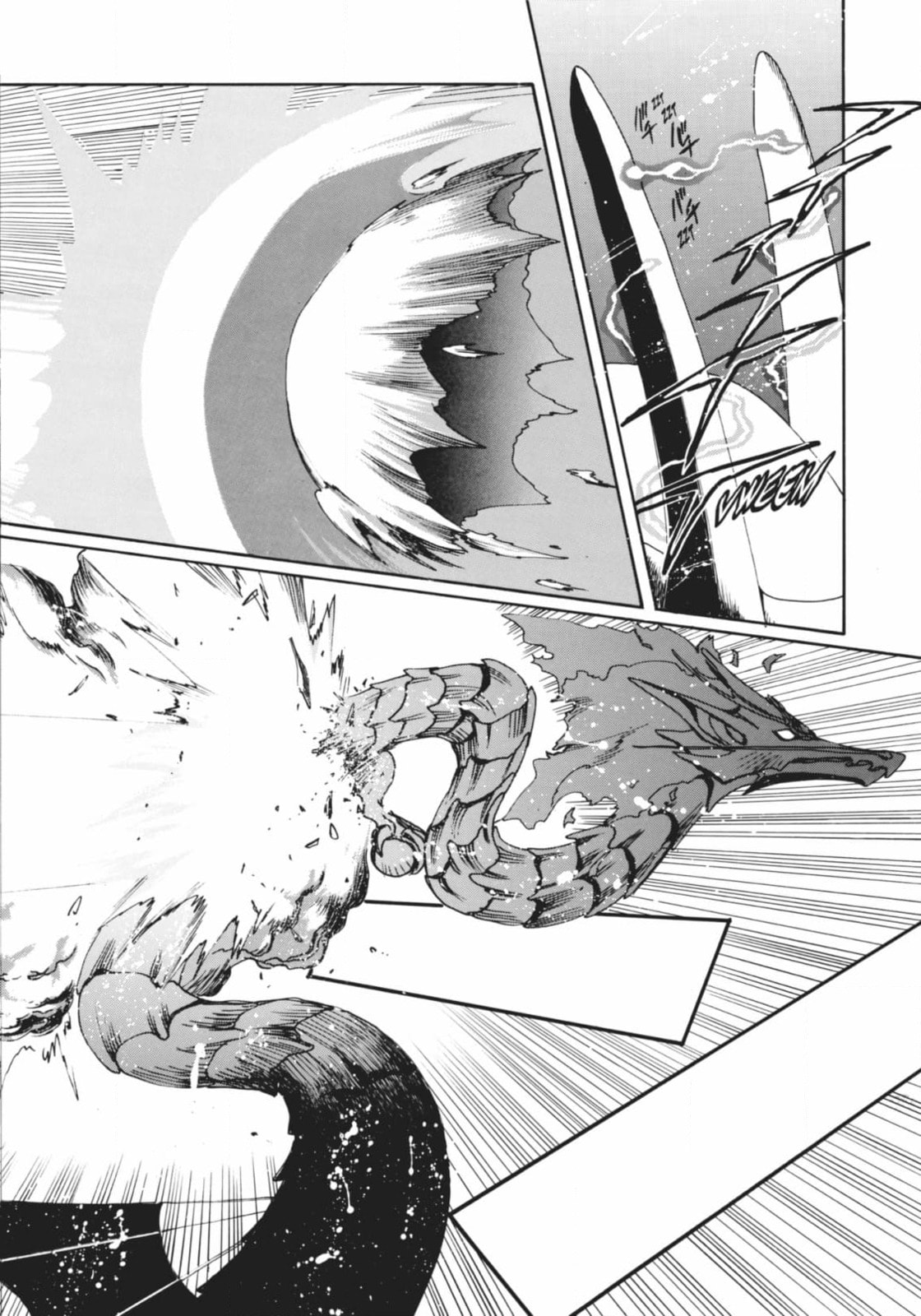 Read Magic Knight Rayearth 2 chapter 13 image 42 on Lezhin