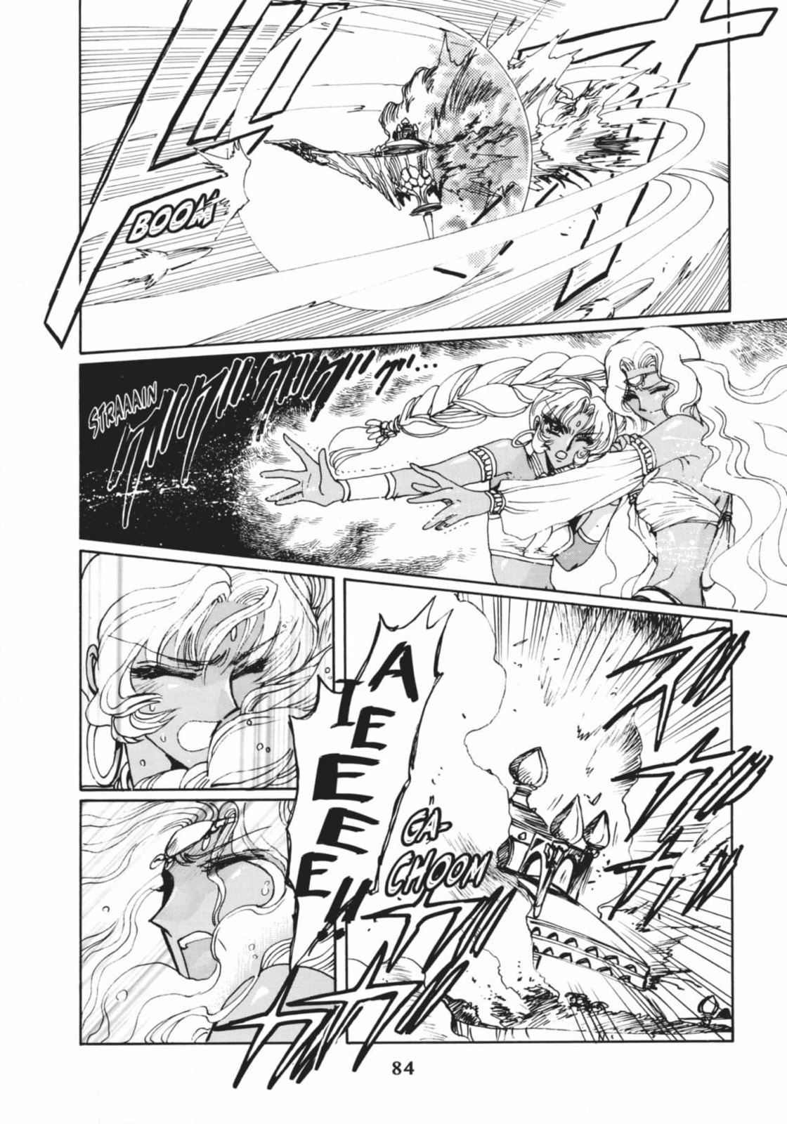 Read Magic Knight Rayearth 2 chapter 14 image 1 on Lezhin