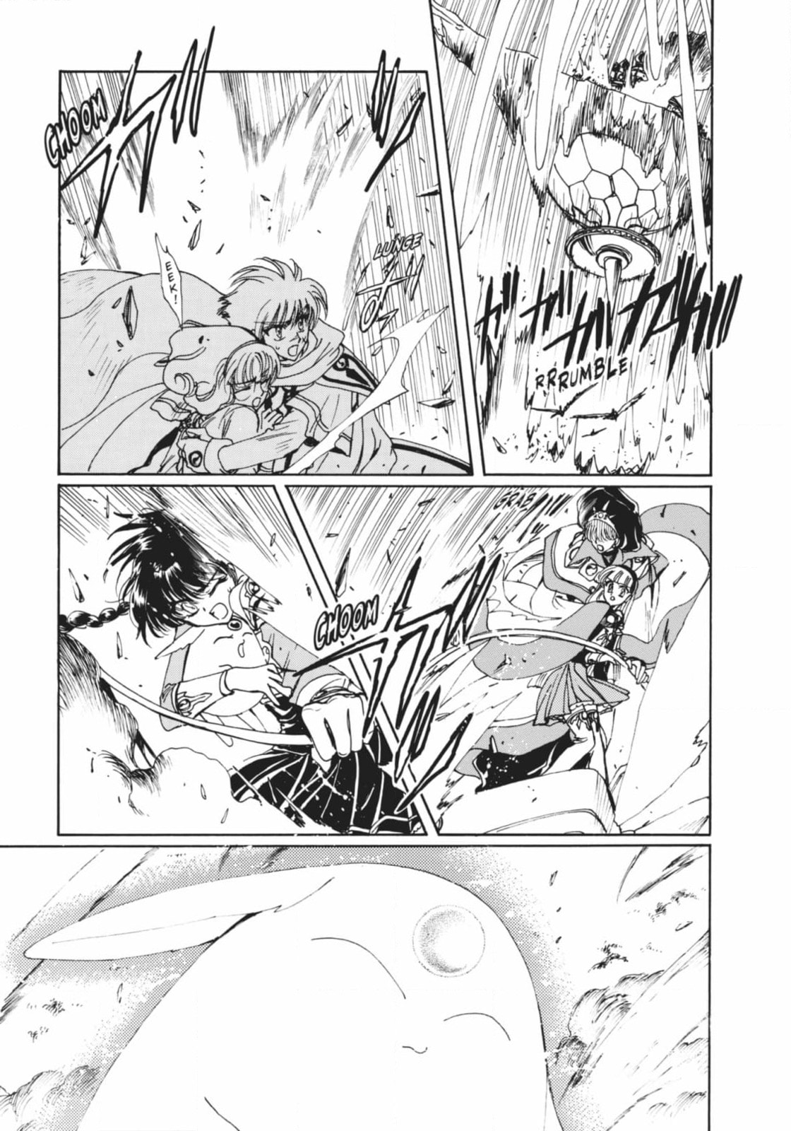 Read Magic Knight Rayearth 2 chapter 14 image 2 on Lezhin