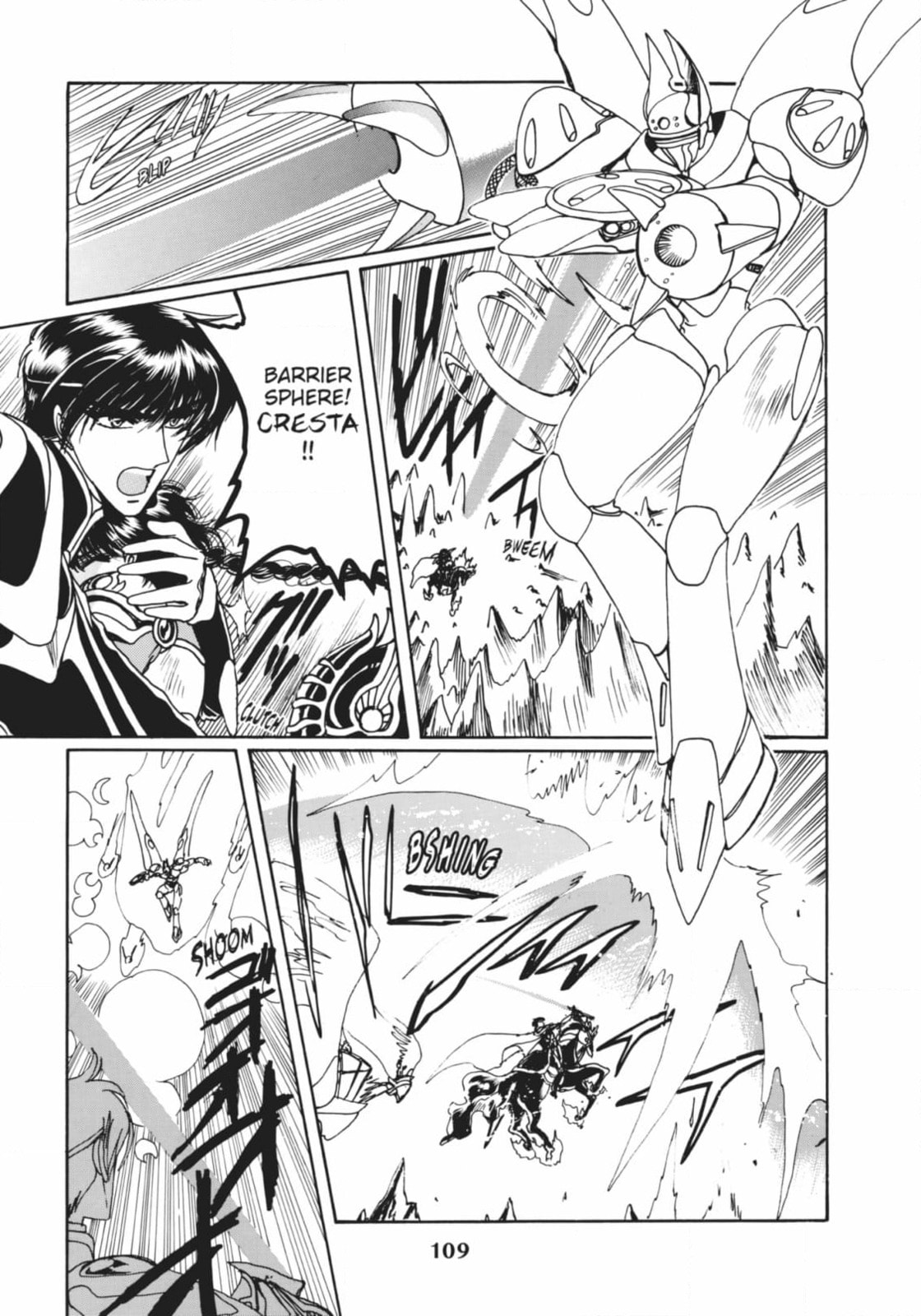 Read Magic Knight Rayearth 2 chapter 14 image 26 on Lezhin
