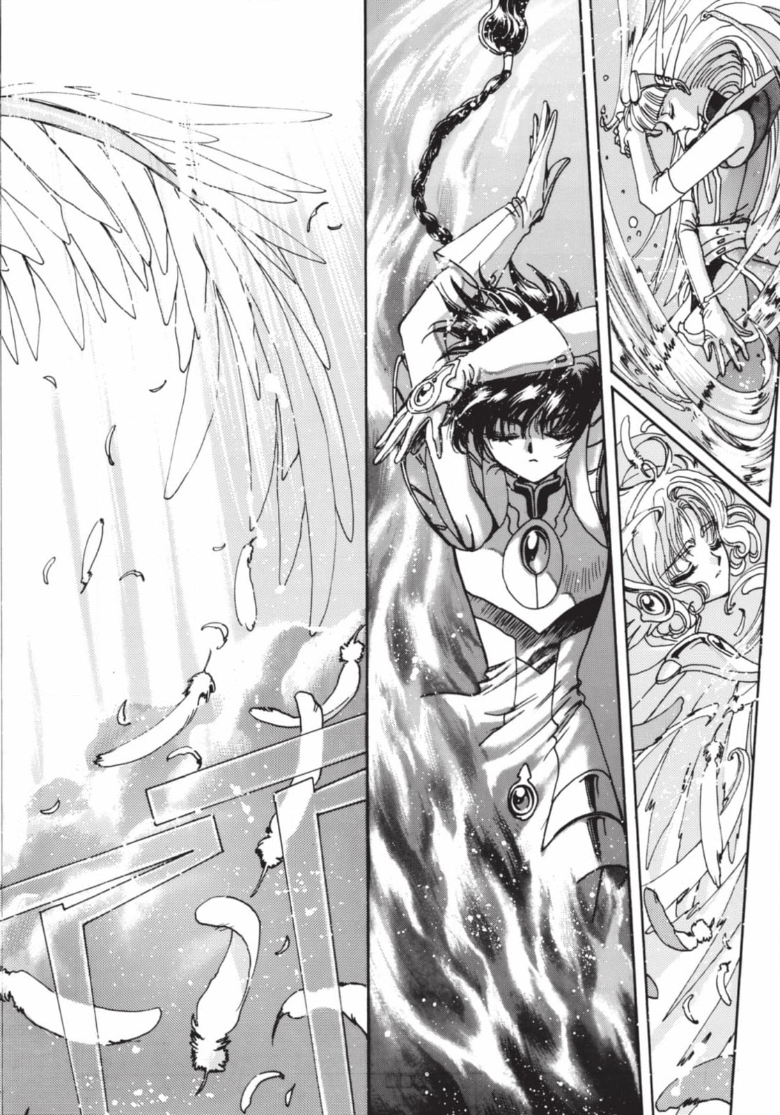 Read Magic Knight Rayearth 2 chapter 14 image 33 on Lezhin
