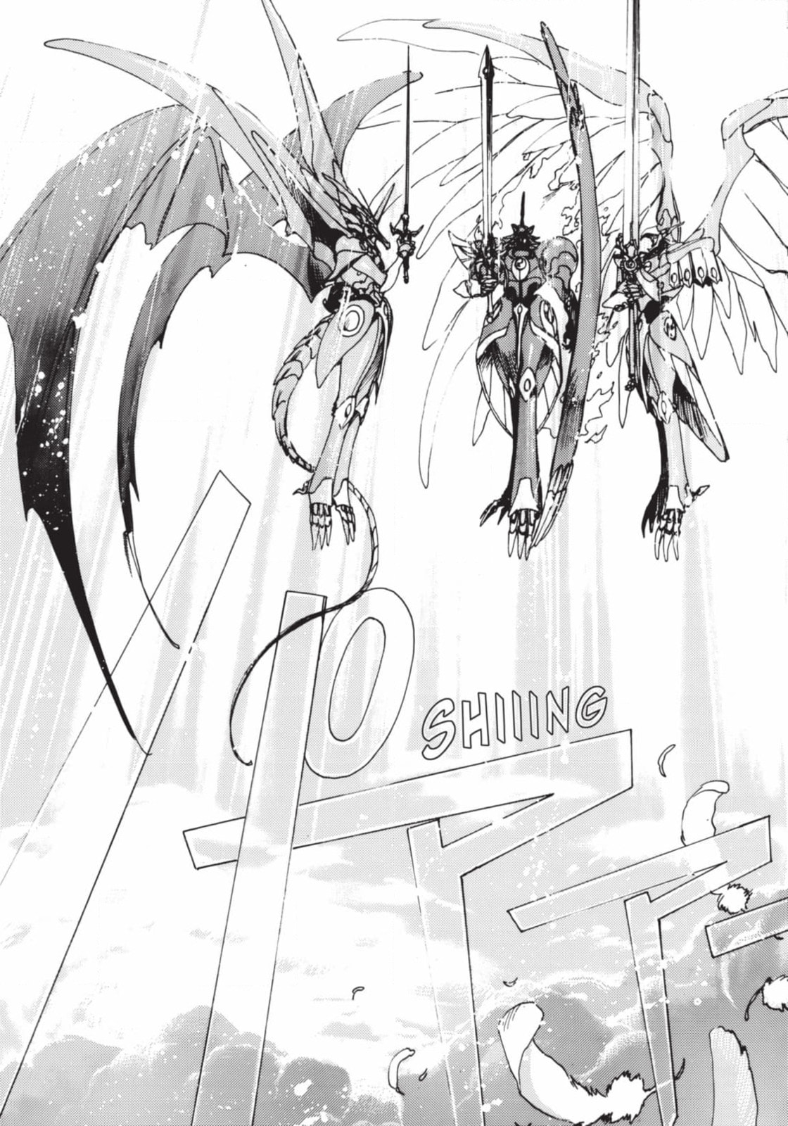 Read Magic Knight Rayearth 2 chapter 14 image 34 on Lezhin