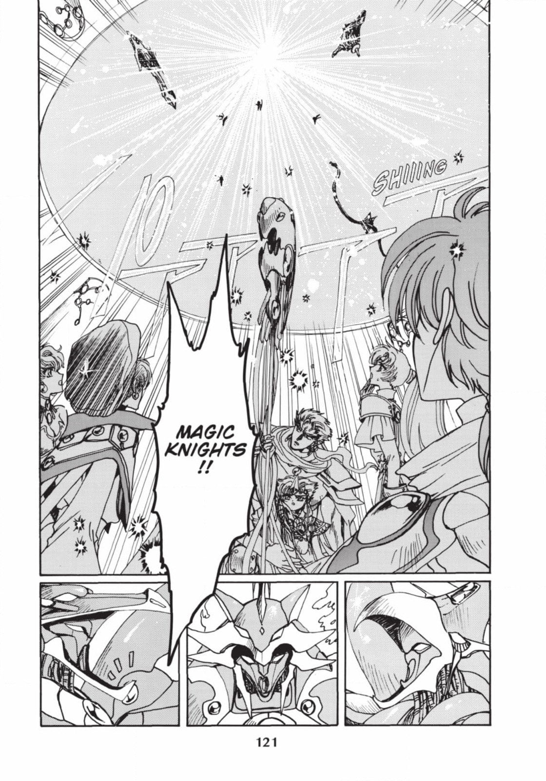 Read Magic Knight Rayearth 2 chapter 14 image 38 on Lezhin