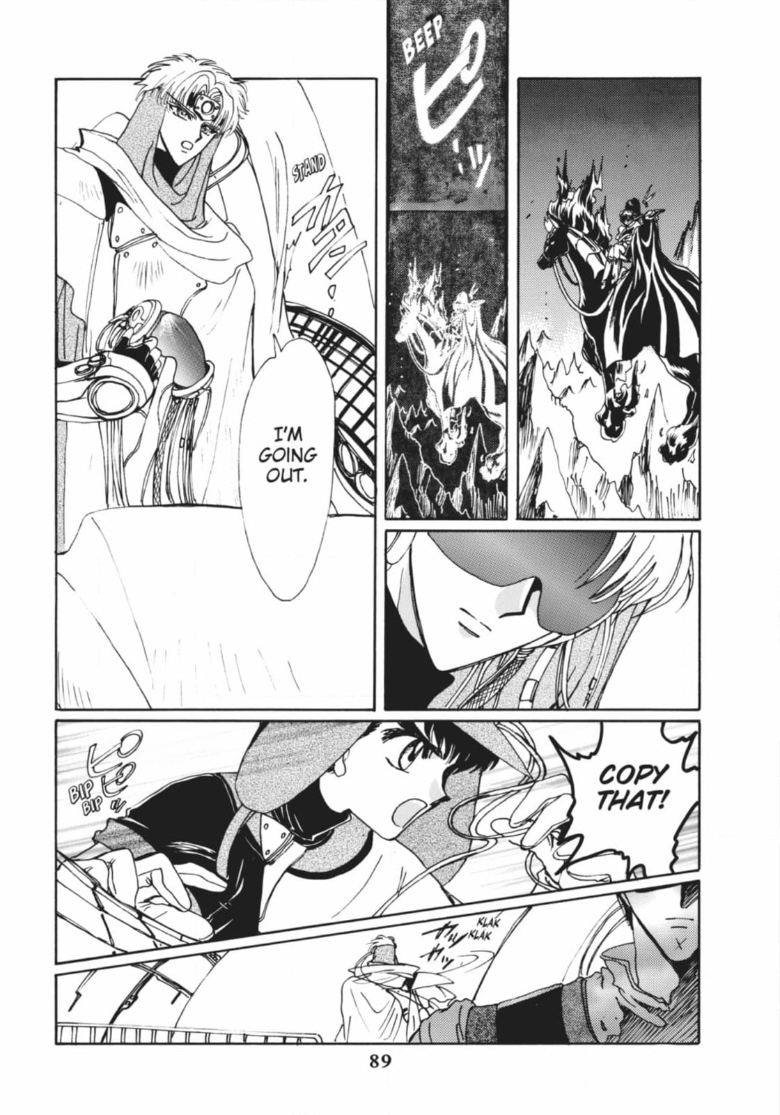 Read Magic Knight Rayearth 2 chapter 14 image 6 on Lezhin