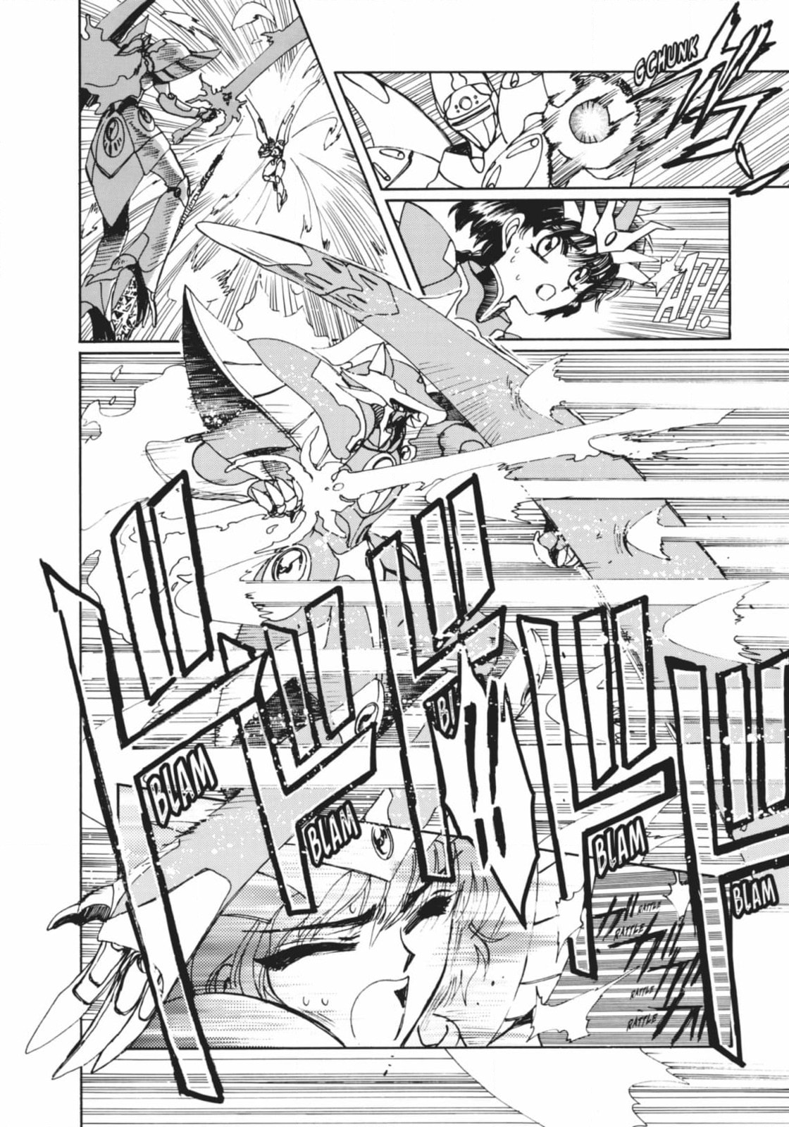 Read Magic Knight Rayearth 2 chapter 15 image 13 on Lezhin