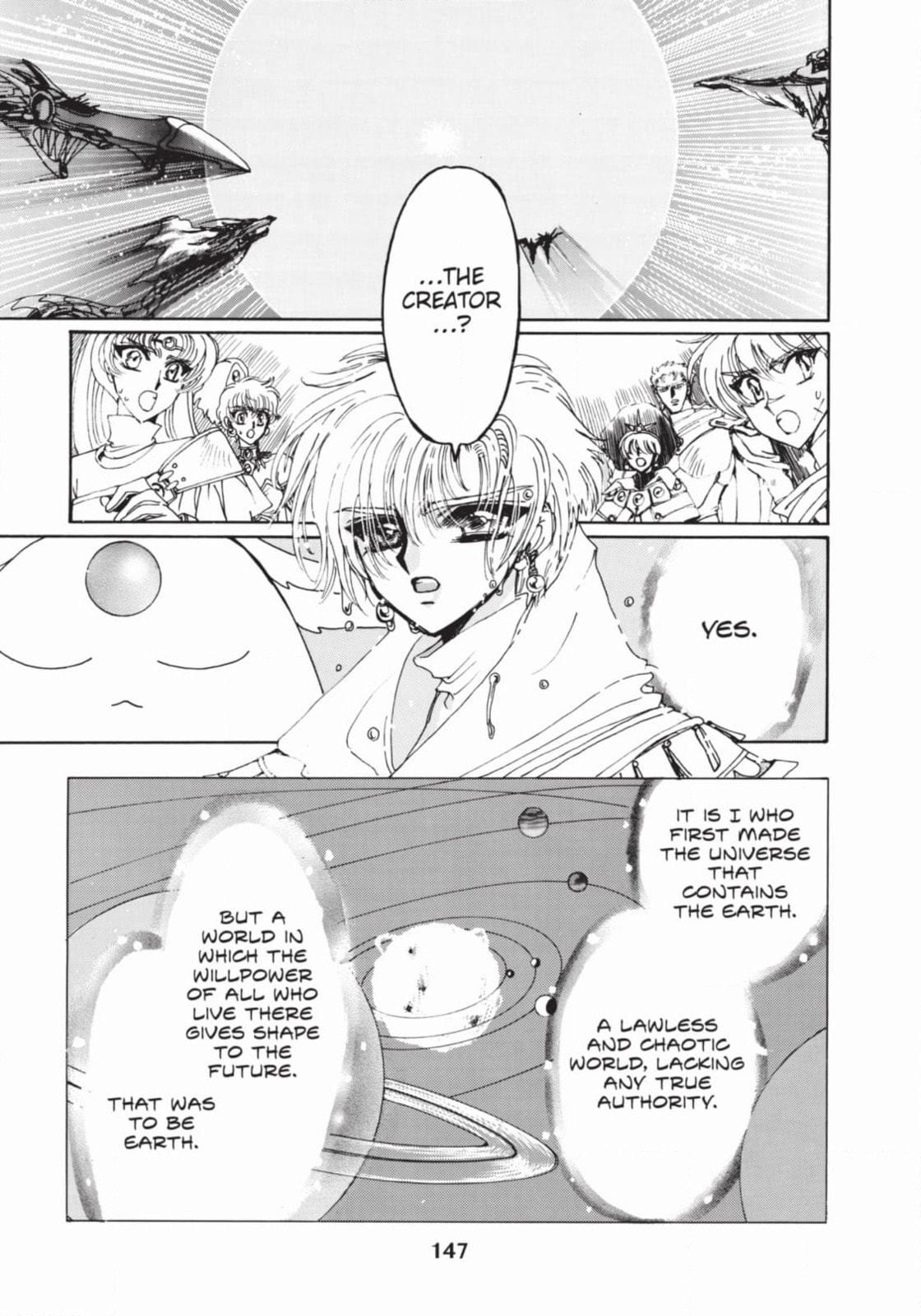 Read Magic Knight Rayearth 2 chapter 15 image 24 on Lezhin